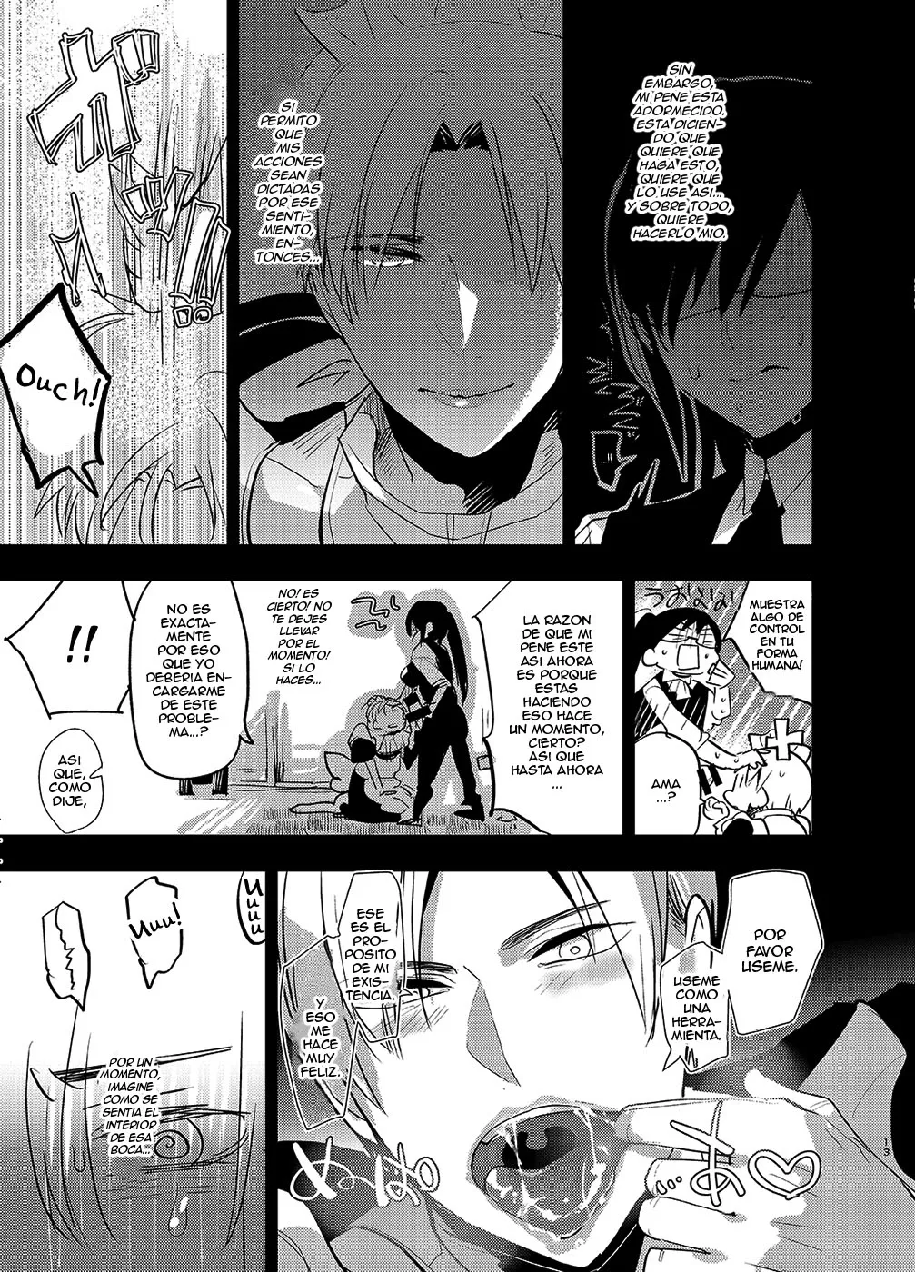 Futanari Onna Saniwa x Katana no Ero Hon 2 | Page 12