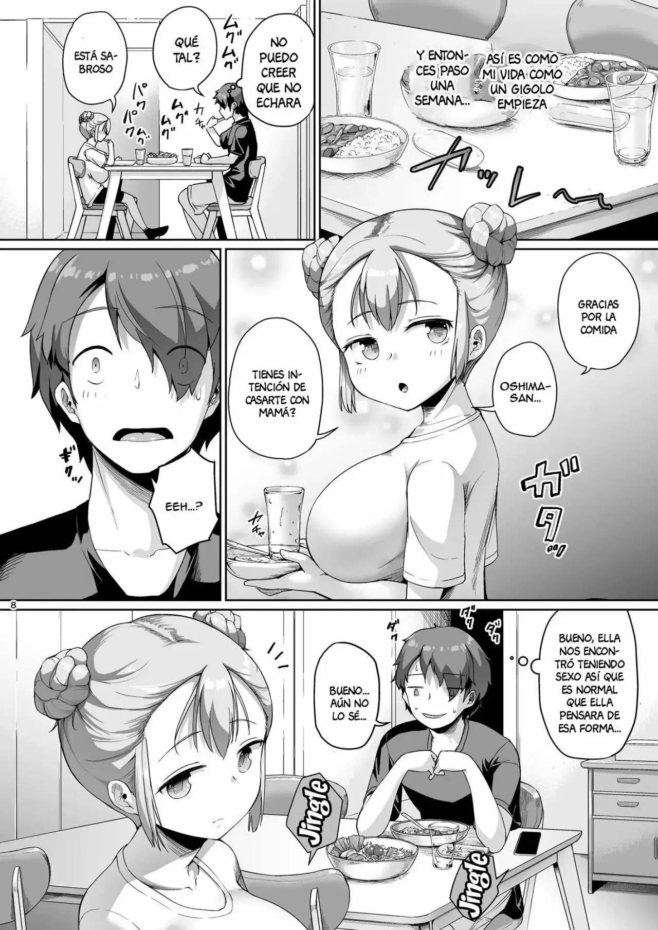 Kyonyuu no Oyako ni Osewa ni Nattemasu 1-4 | Page 7