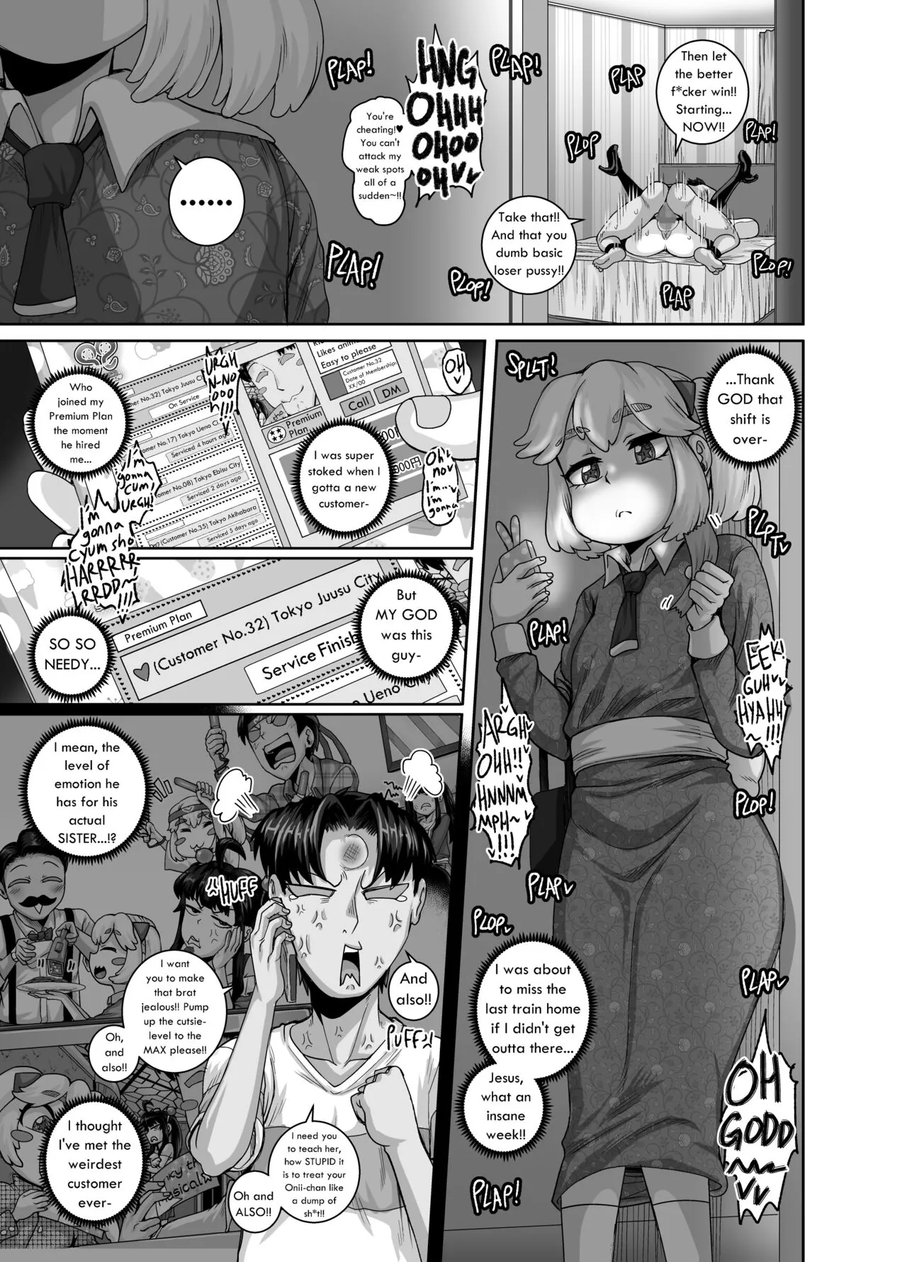 Mukatsuku Imouto wa Chanto Shikaranakucha!! 3!!! | Annoying Sister Needs to be Scolded!! THREE!!! | Page 35