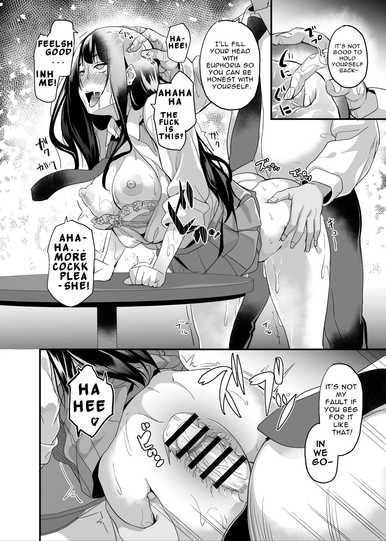 Saiminjutsu nante Aru wake Nai | There's No Such Thing As Hypxxxsis | Page 17