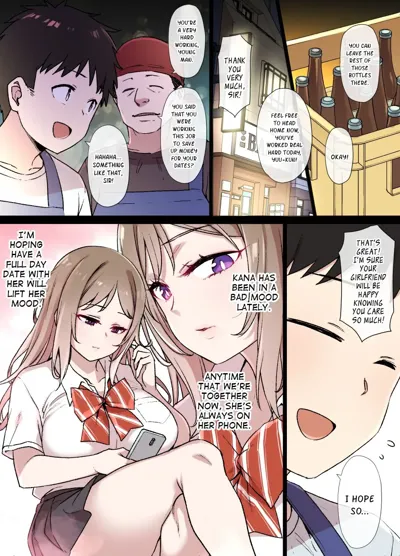 The Girlfriend Who Was Cucked After 100 Days - 30 Days Until Cucked's main title page