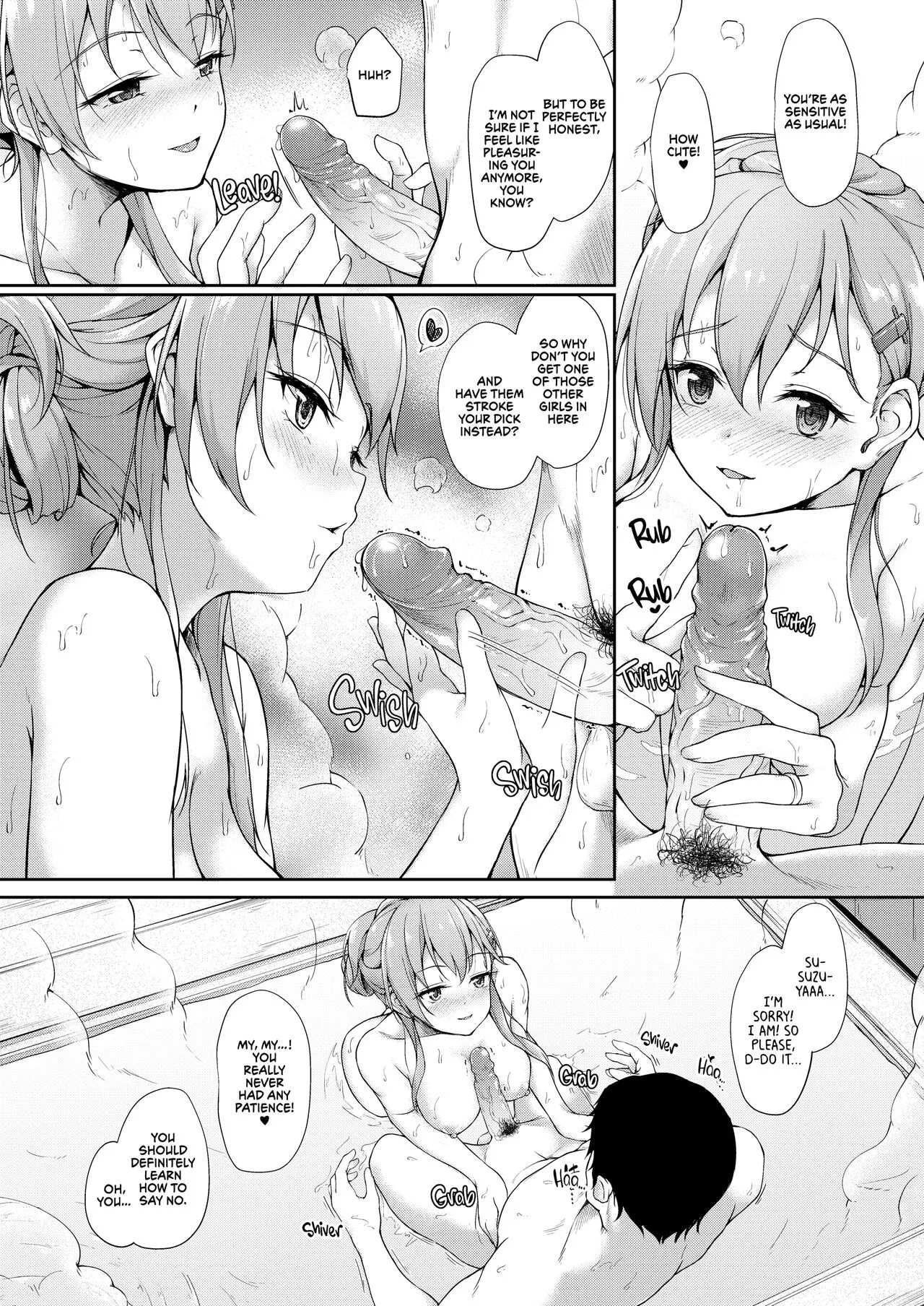 KanCollection 1   {2d-market.com} | Page 77