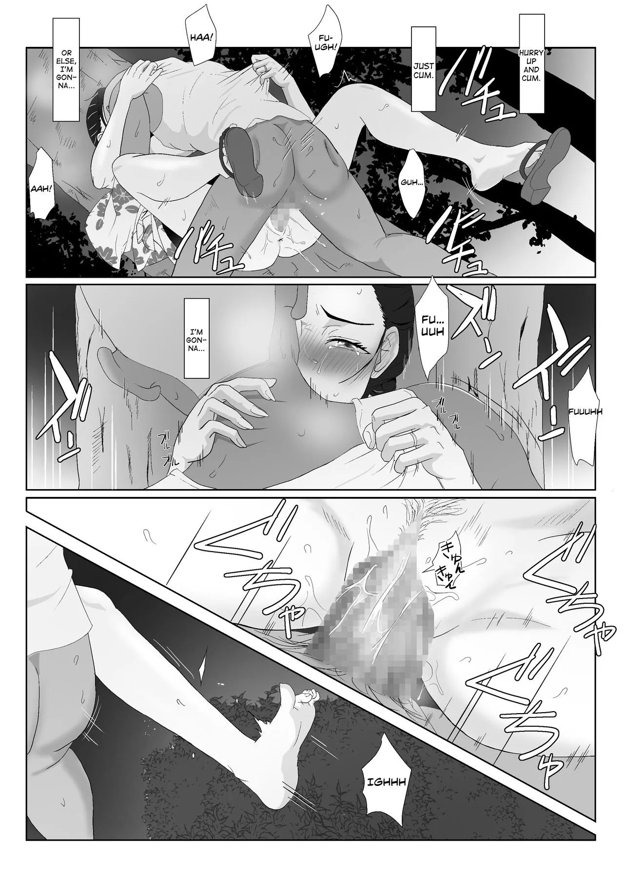 BariCare Kaa-san ga DQN ni Netorareta Vol.3 | Page 35