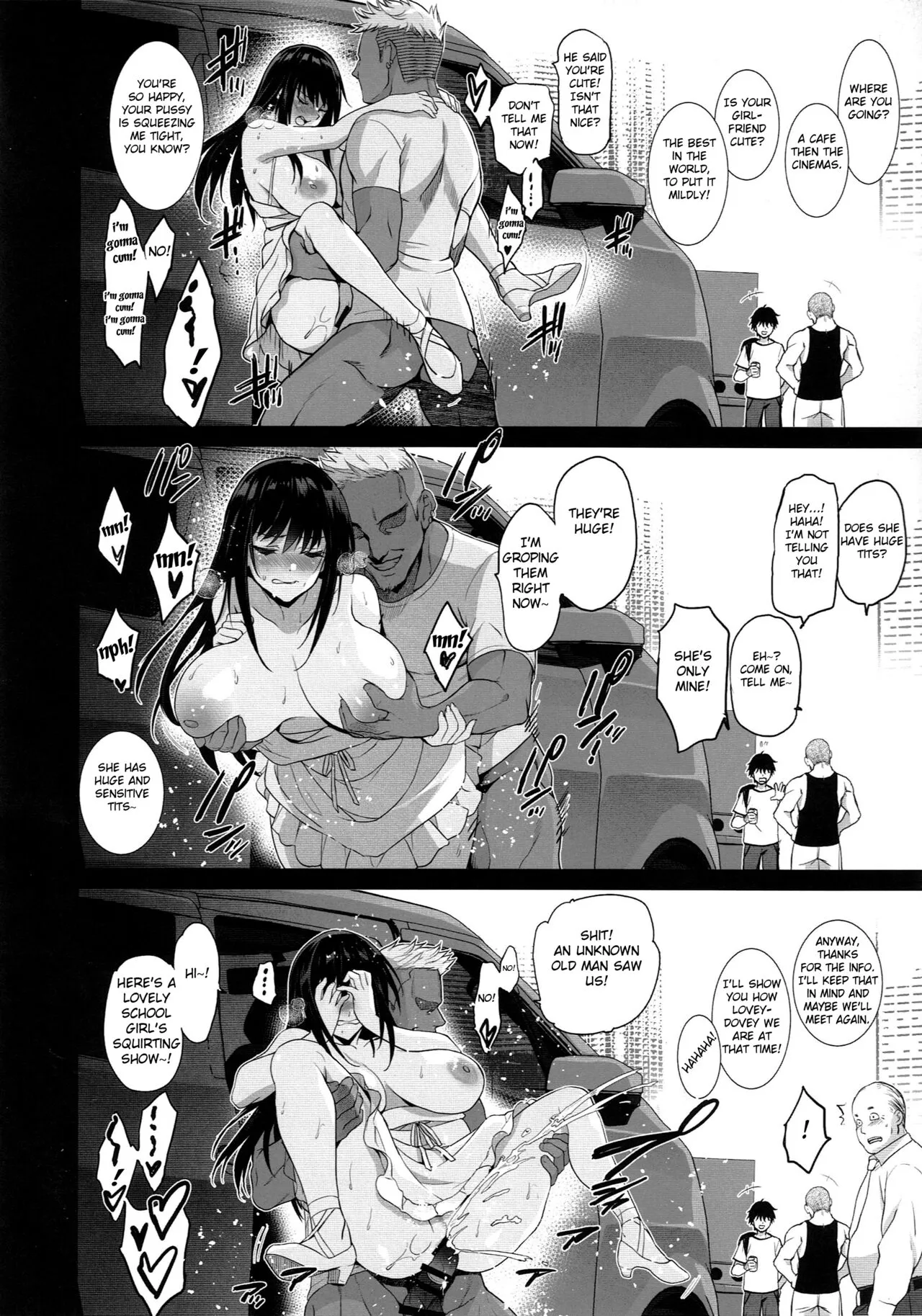 Otonari no Nie San - Date no Ura de Sasagerareru Osananajimi. | Page 13