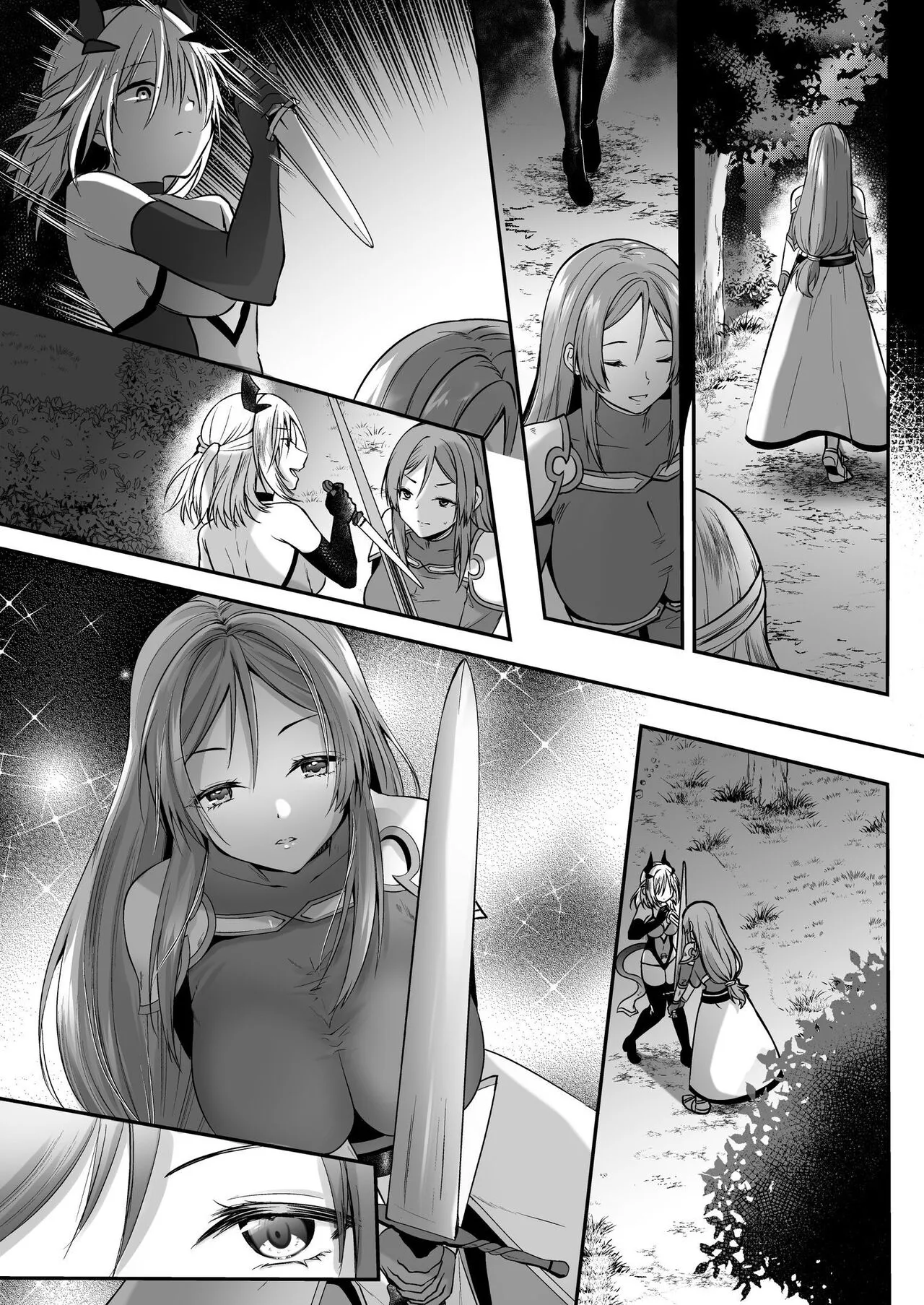 Yami Ochi Sister no Marunomi Kairaku Osen ~NTR Shi ni kuru Yatsu Zenin Marunomi Sureba Watashi no Kachida yo ne~ | Page 52