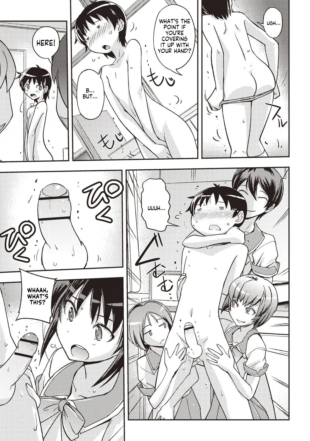 Hajimete no Otokonoko | The First Boy | Page 8