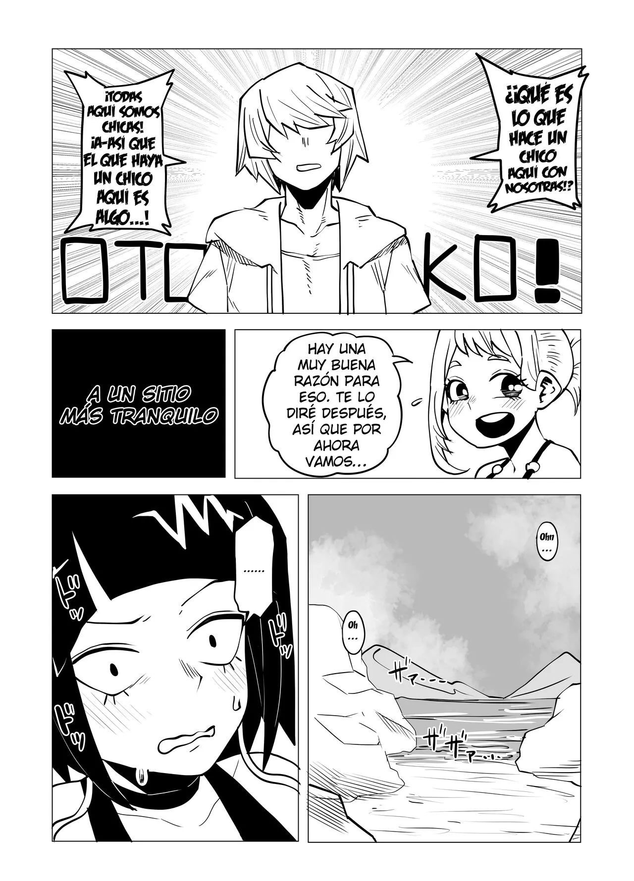 Teisou Gyakuten Butsu ~Kyoka Jiro no Baai~ | Academia de Héroes & una Moralidad Invertida 7: ~Kyoka Jiro~ | Page 5