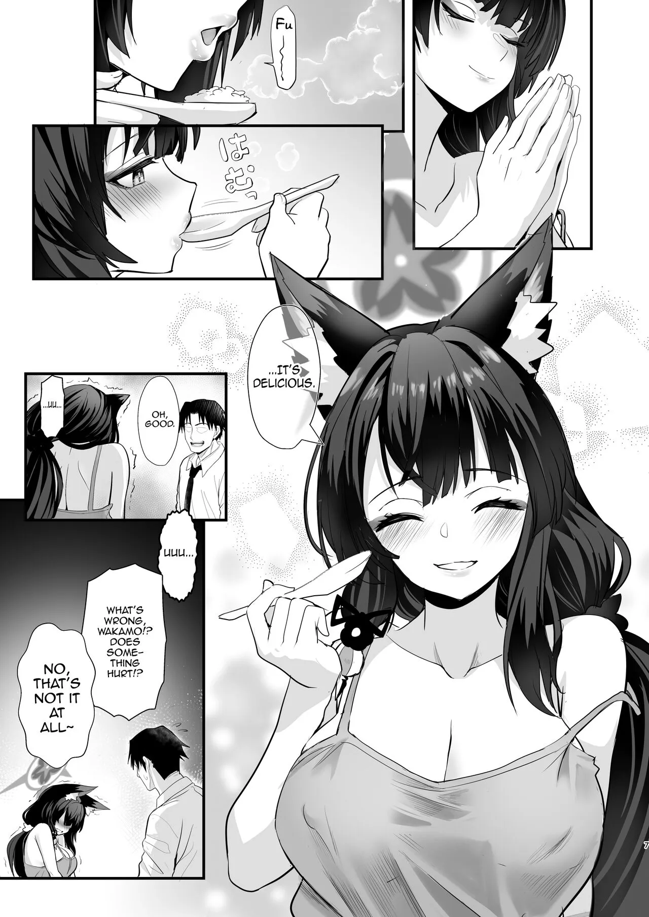 Wakamo-san, sore Kaze desu. - You are get a fever WAKAMO.  | Wakamo-san, That's a Cold. | Page 6