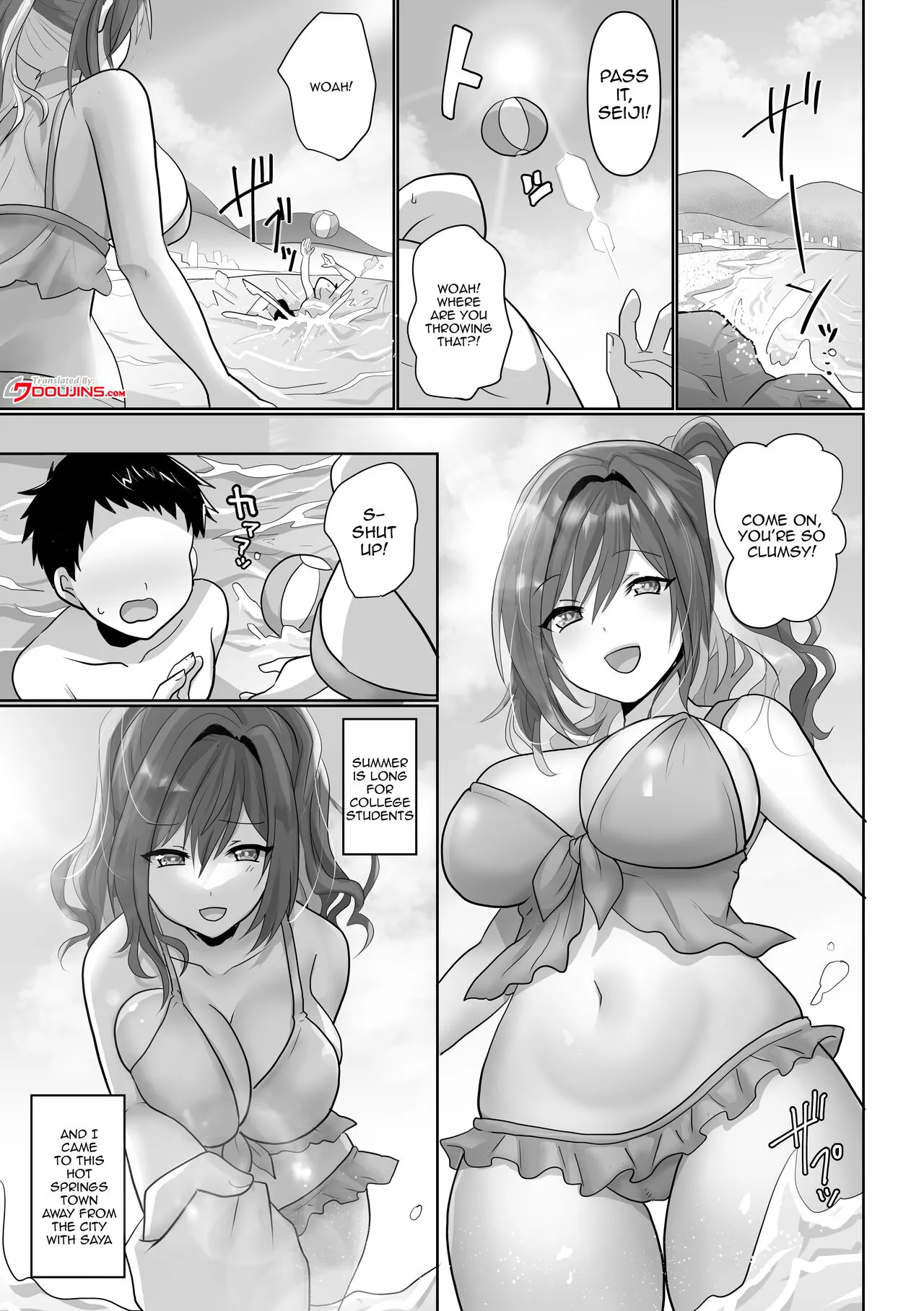 Saya wa Modorazu | Saya Won't Come Back   | Page 3