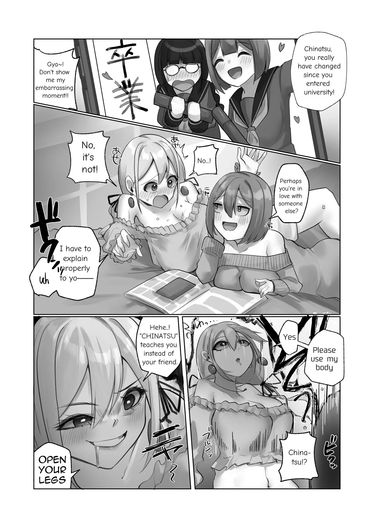 Youkoso Share House e | Welcome to the Share House | Page 22