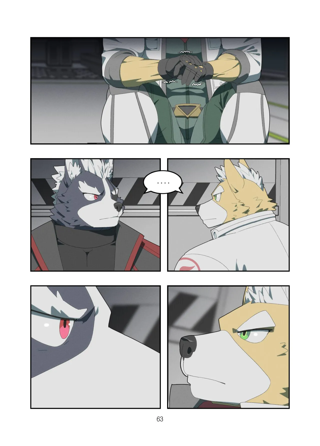 Chasing Game | Wolfox | Page 63