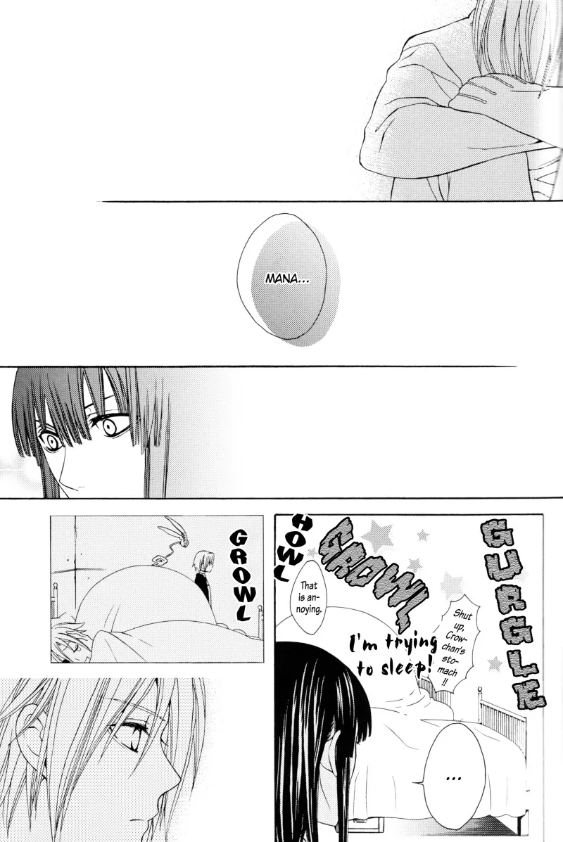 Oyasumi no Uta | Goodnight Song | Page 4