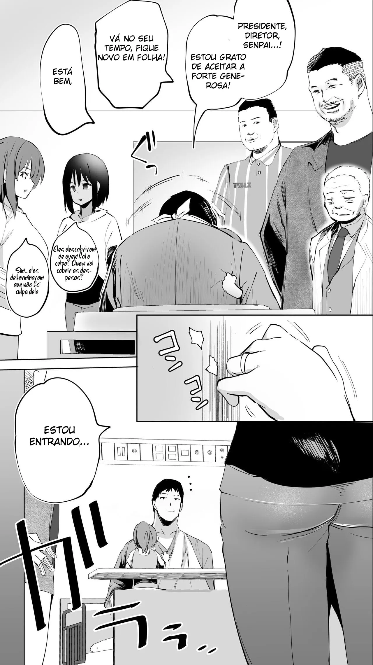 Jimoto no Hame Tomo. | Page 6