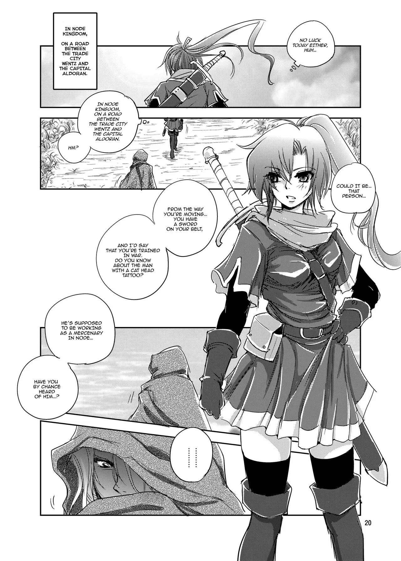 GRASSEN'S WAR ANOTHER STORY Ex #04 Node Shinkou IV | Page 19