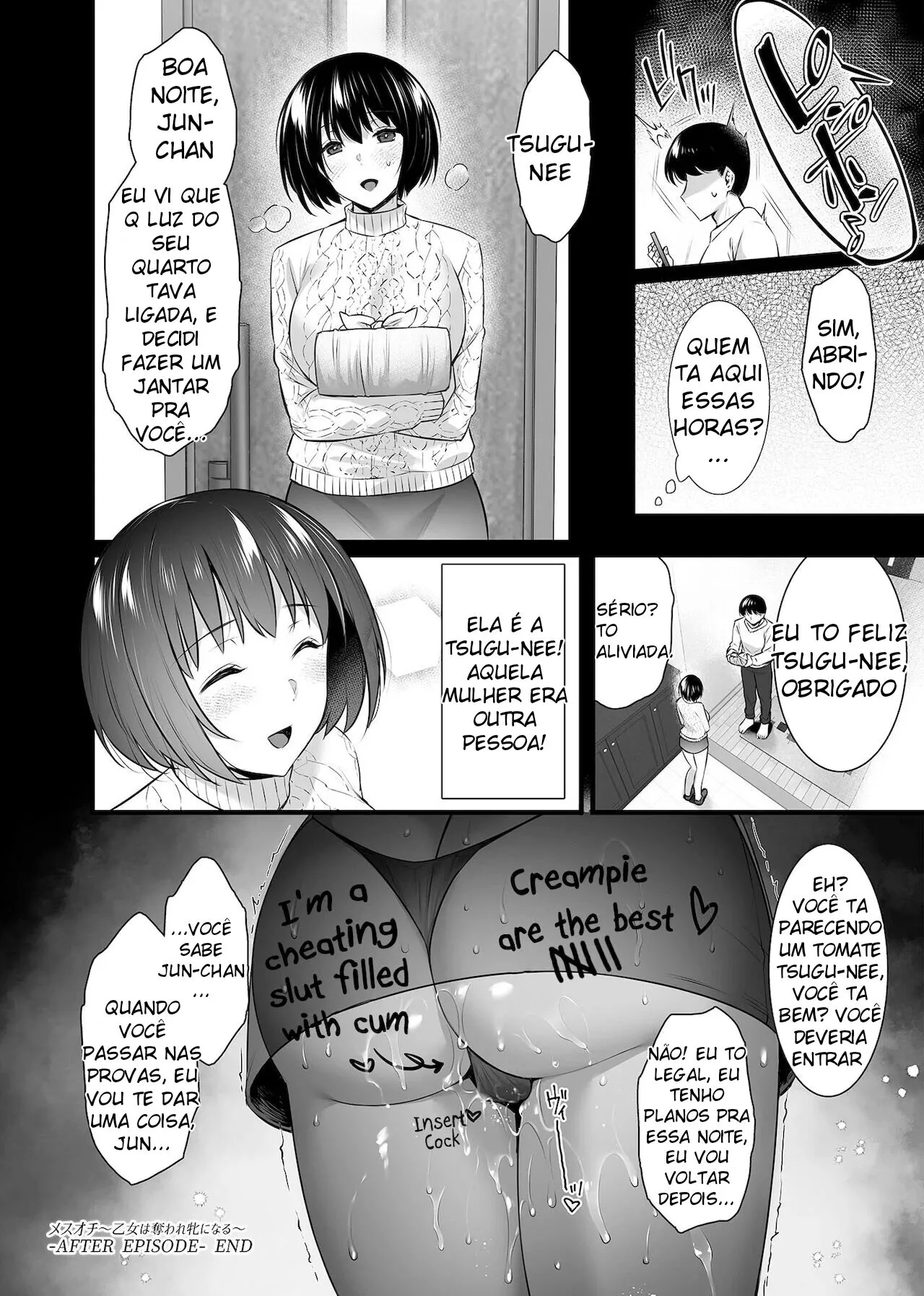 Mesuochi ~Otome wa Ubaware Mesu ni Naru~ AFTER EPISODE | Page 7