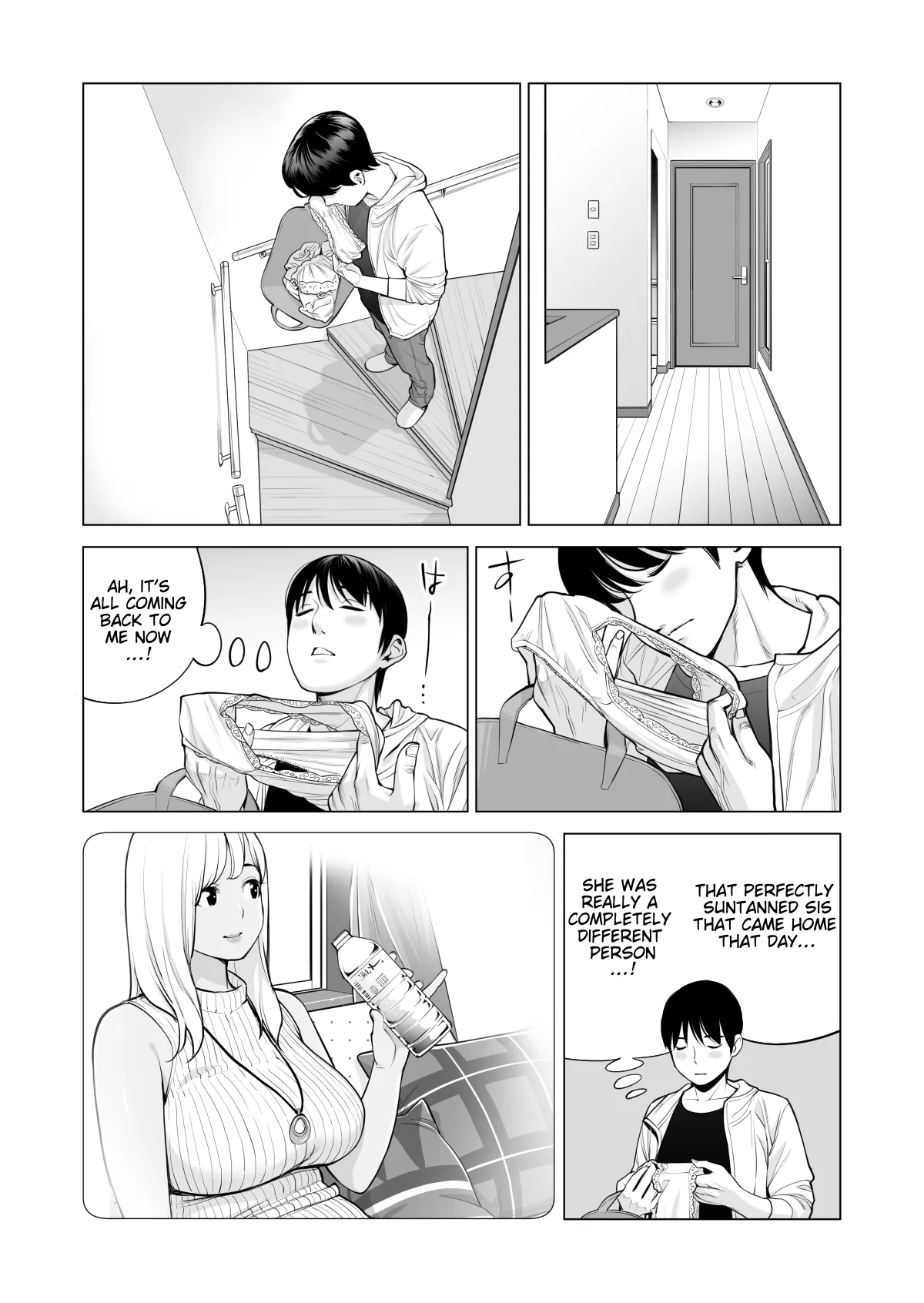 Nureane 2 ~ Kyonyuu no Ane to Iyarashii Koto o Shita Ato no Hanashi. | Page 21