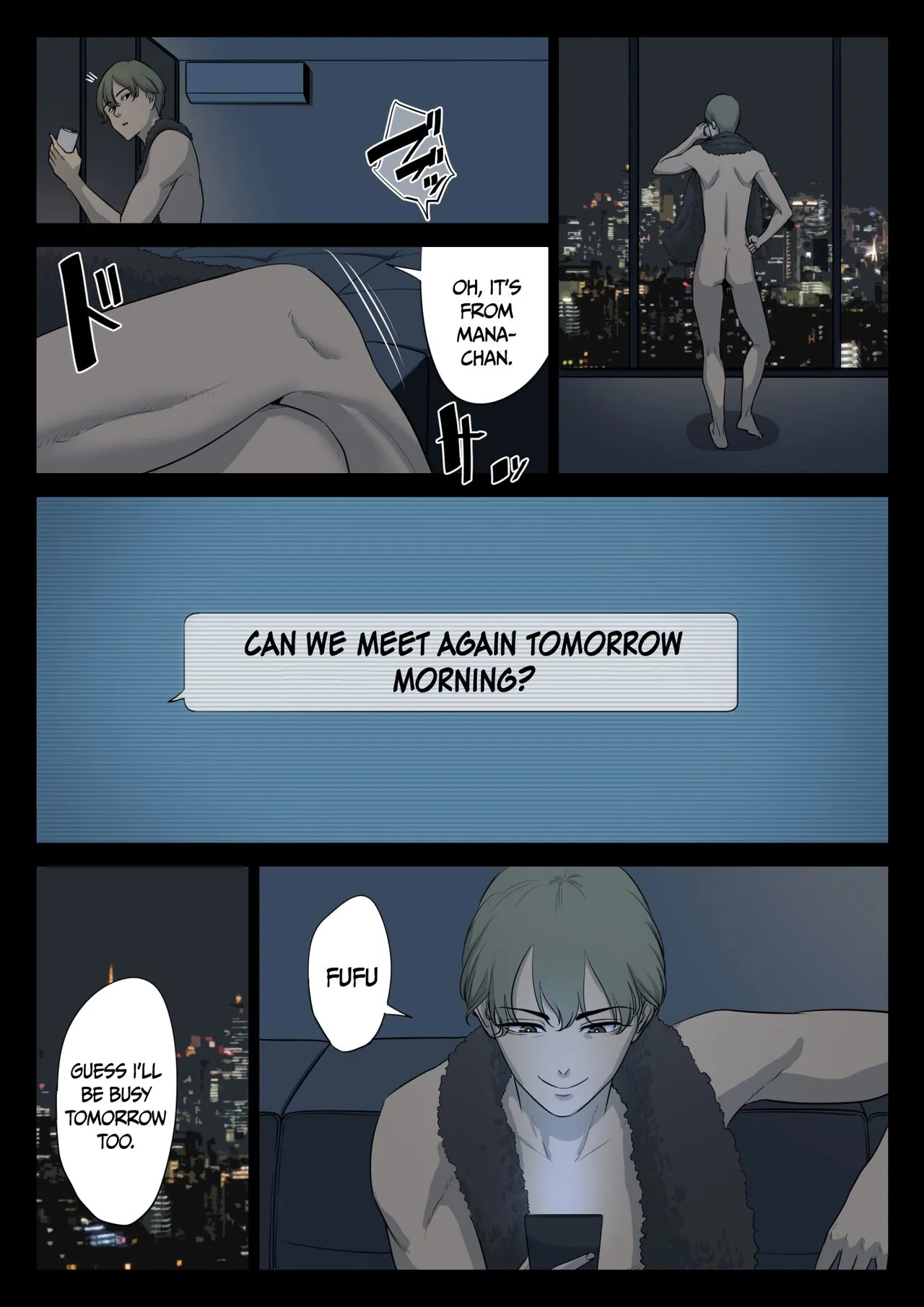 Watashi, Oji, Haha. | Page 48