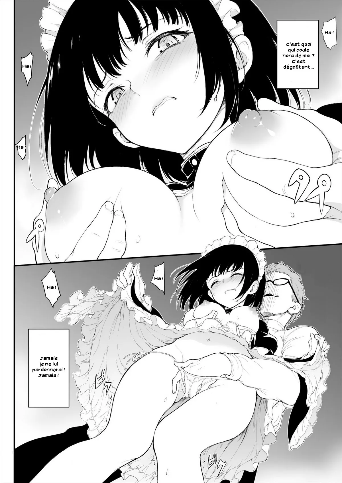 Maid Kyouiku. -Botsuraku Kizoku Rurikawa Tsubaki- | Page 15