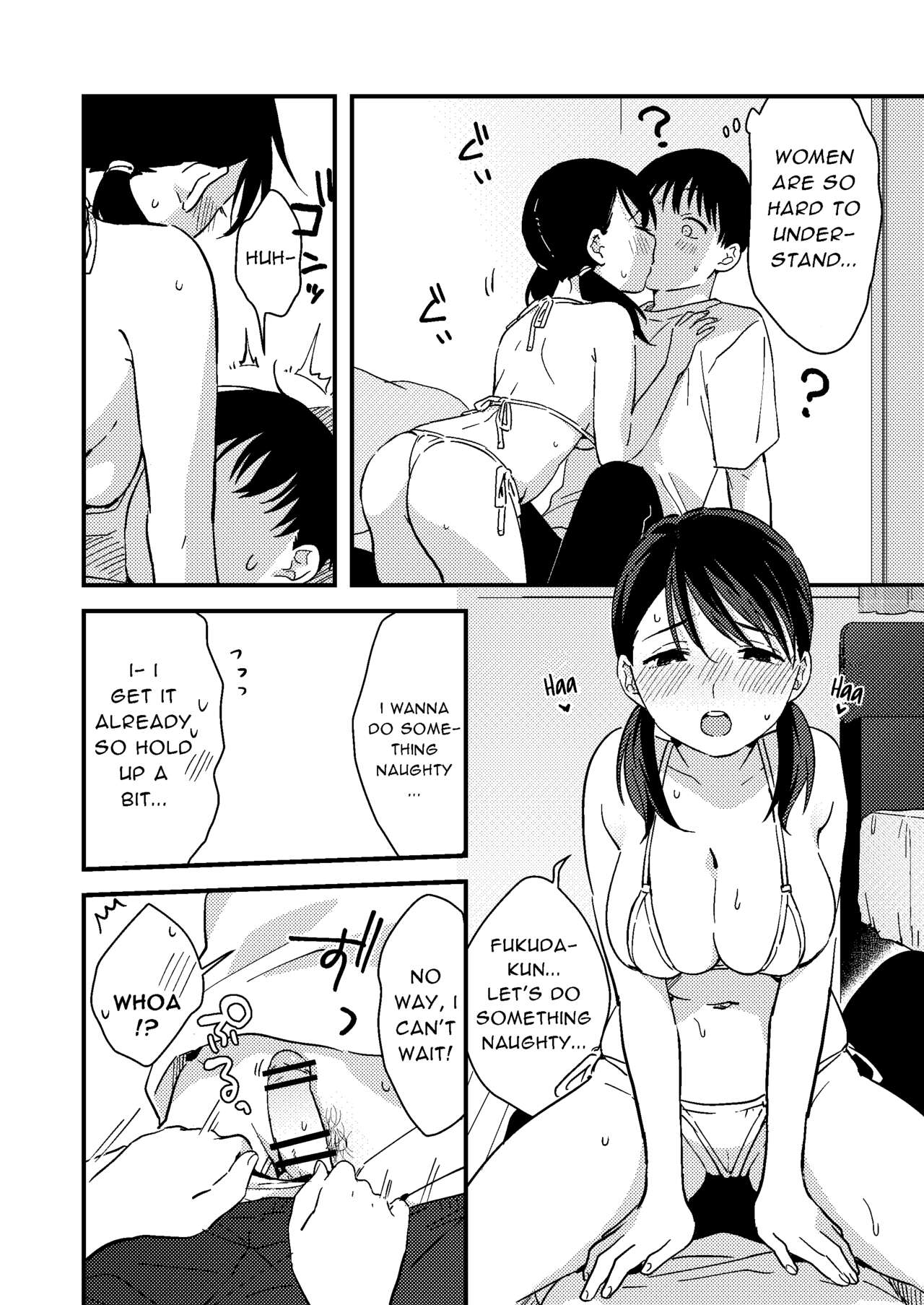 Iiwake Kanojo | Her Excuse | Page 10