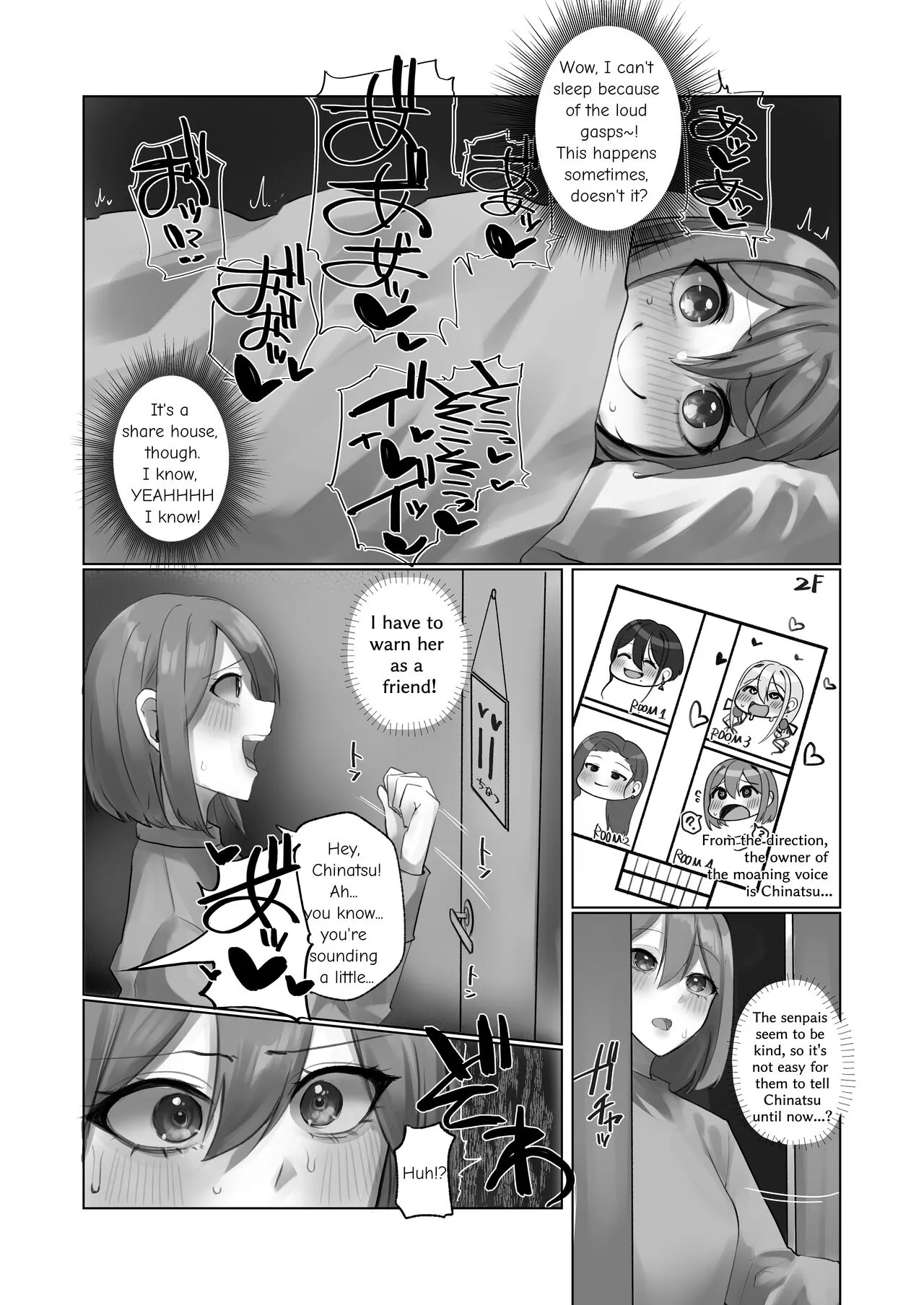 Youkoso Share House e | Welcome to the Share House | Page 6