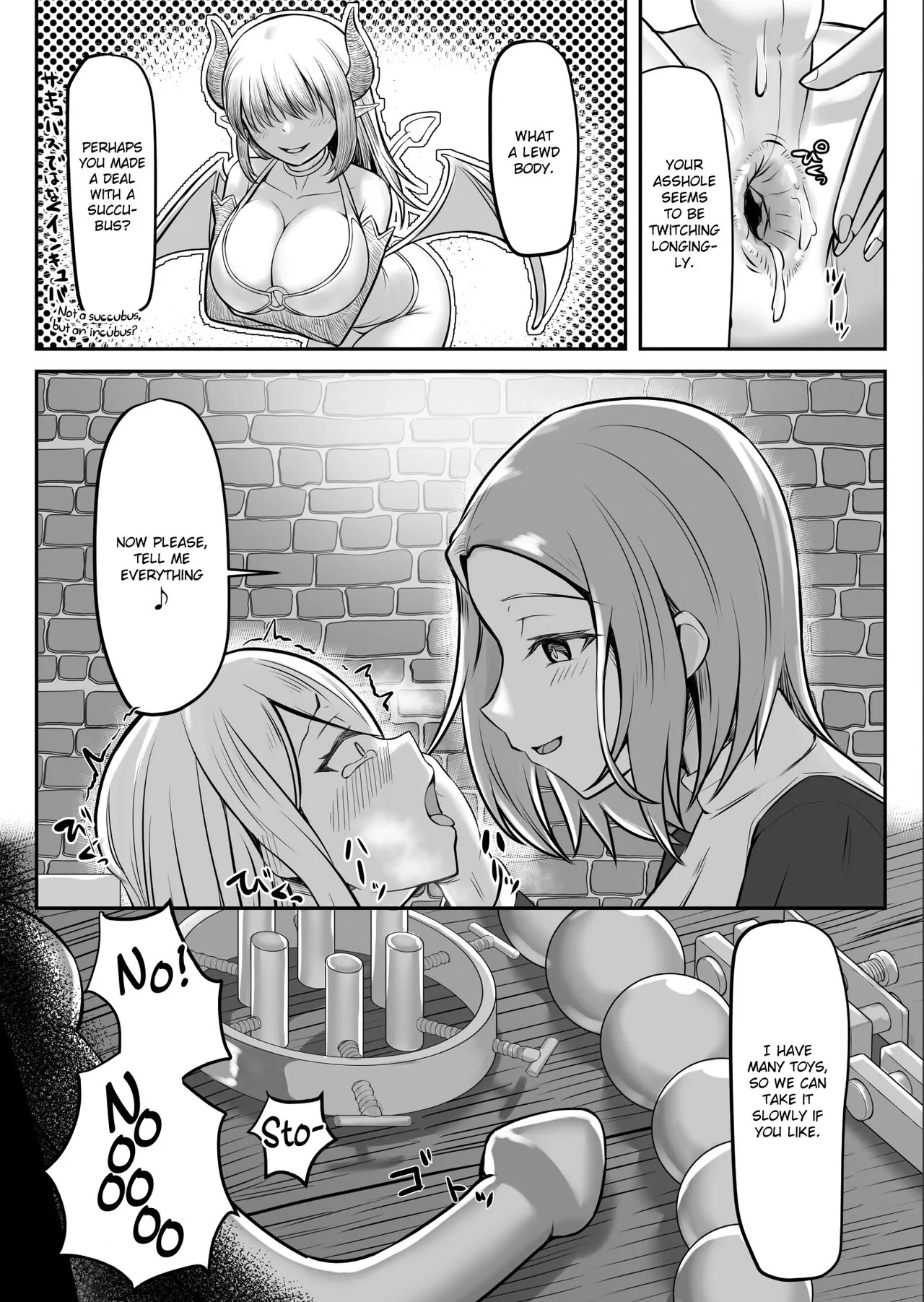 Majo  Gari  {Chin²} | Page 24