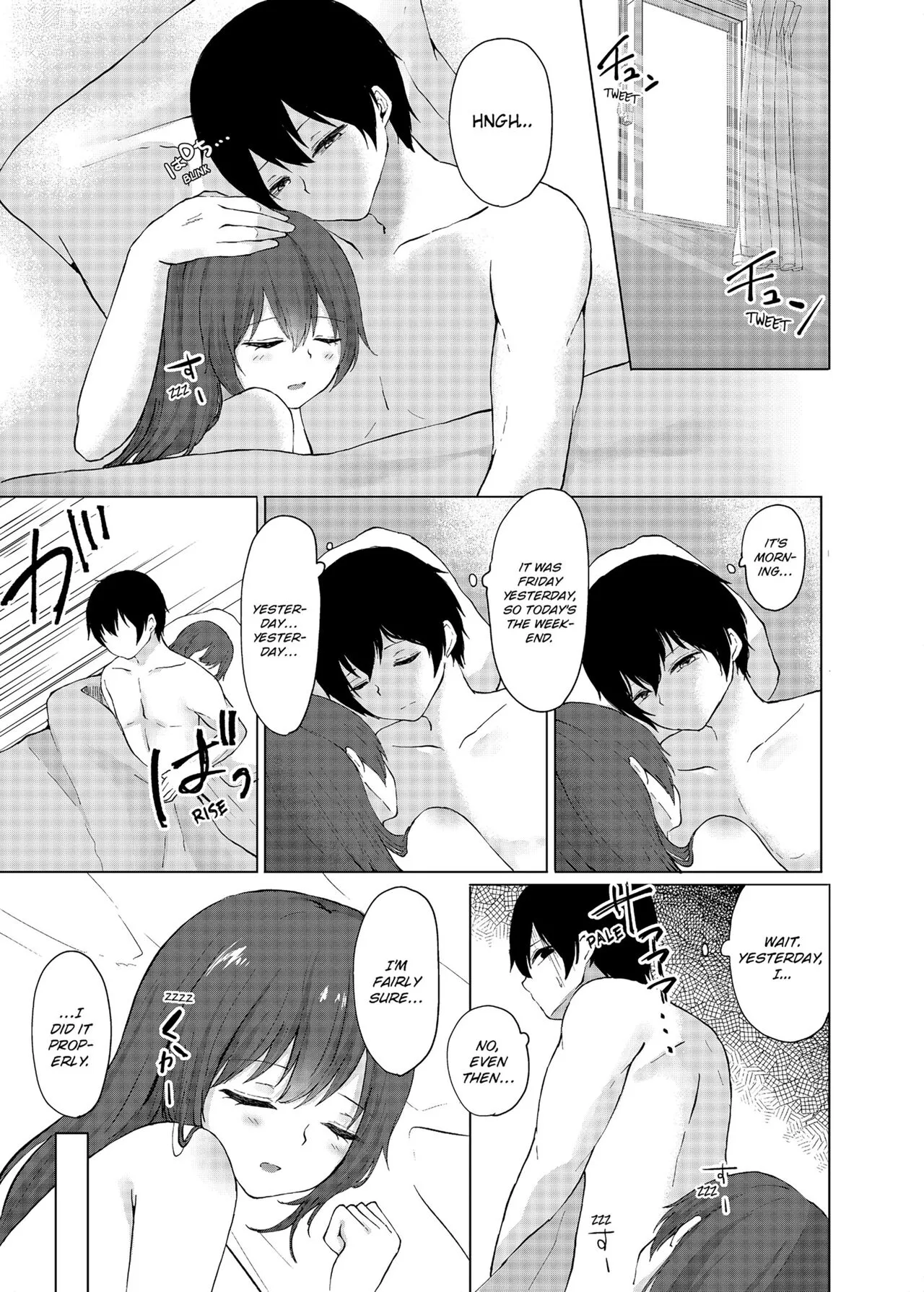 Slipping It Inside My Little Sister | Page 91