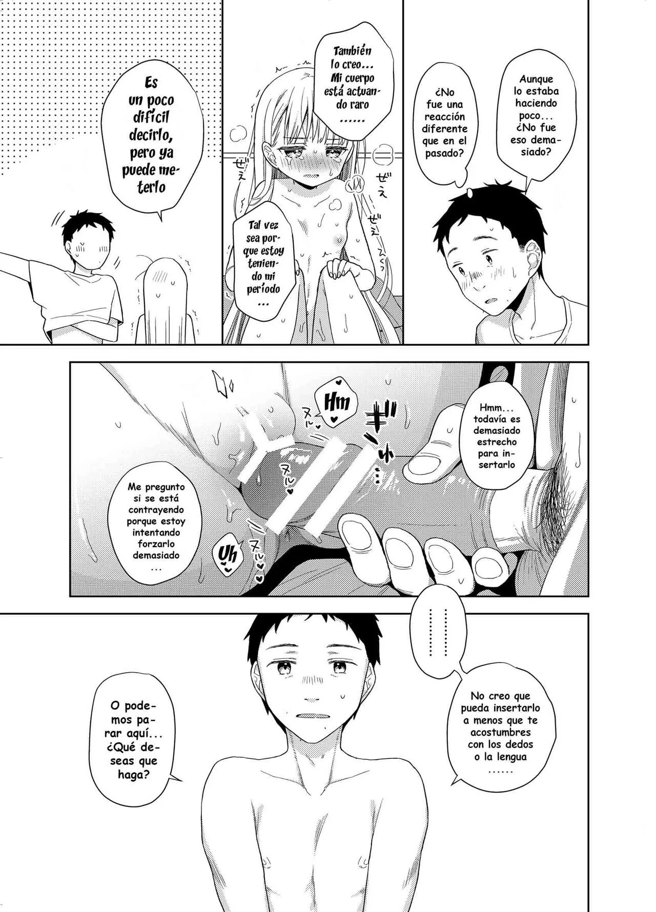 TS Shoujo Haruki-kun 5 | Page 82