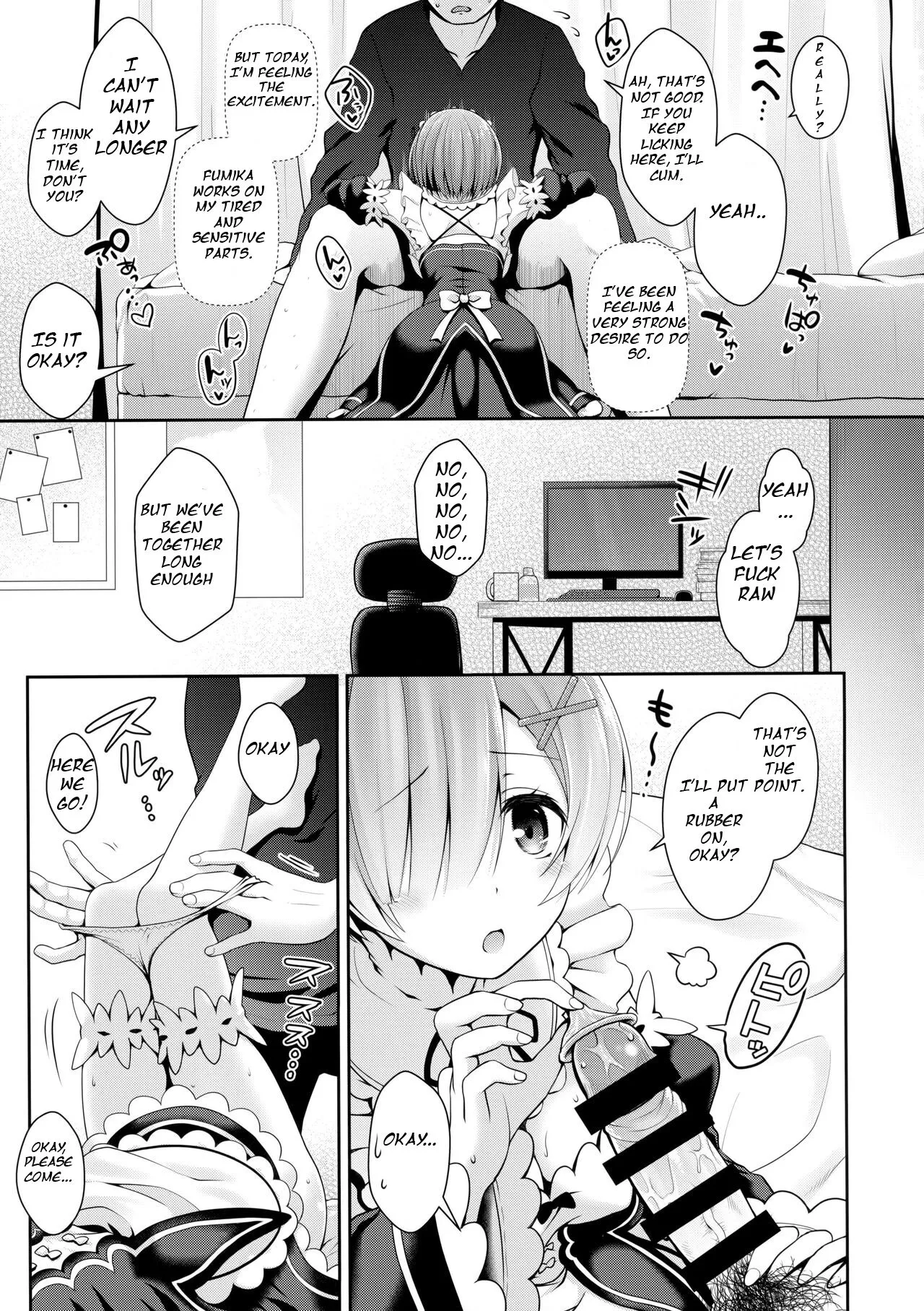 Zero kara Hajimeru Cosplay Seikatsu | Page 12