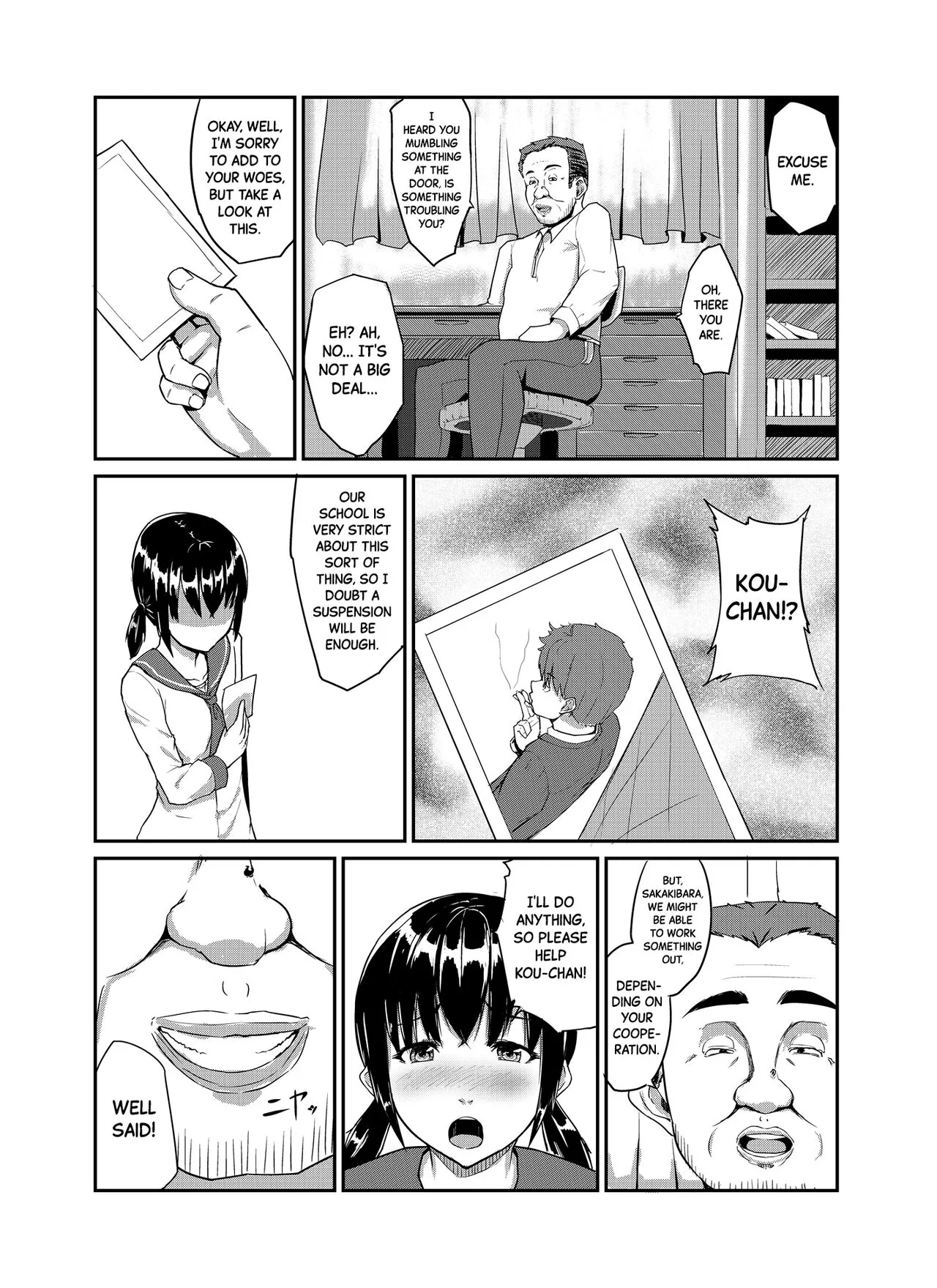 Chuunen Kyoushi ni Netorareta Osananajimi | Childhood Friend Cuckolded by a Middle-aged School Teacher | Page 5