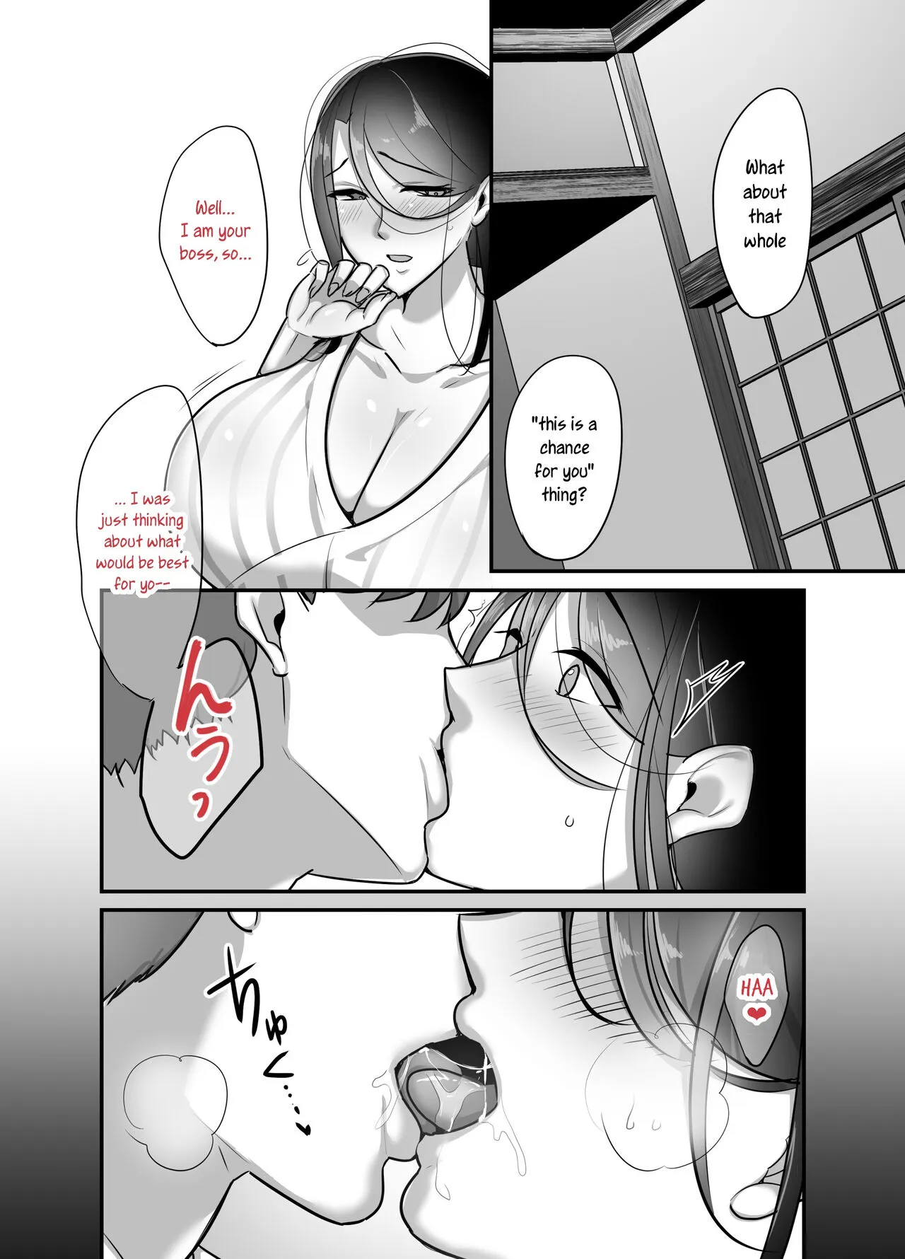 Masaka Ano Oni Joushi ga Ore no SeFri ni Naru nante... 2 | I never thought that devilish Manager would become my Fuck Buddy... Part 2 | Page 48