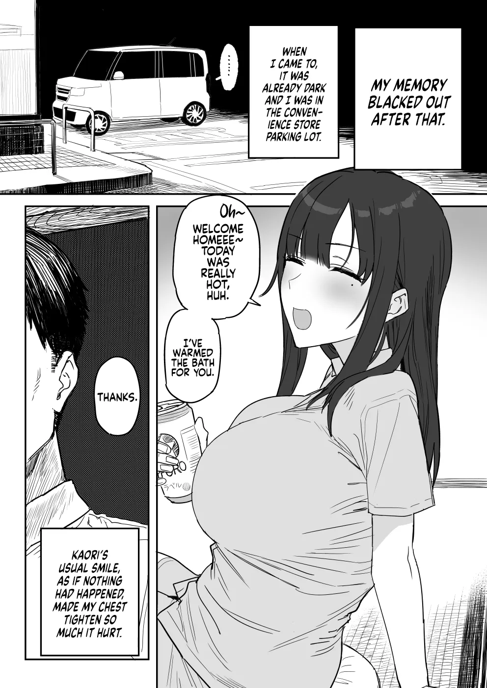 Tanesaki Kaori , Musume no Kawari ni Doujin AV Debut  | Tanesaki Kaori  Makes Her Doujin AV Debut in Place of Her Daughter | Page 75