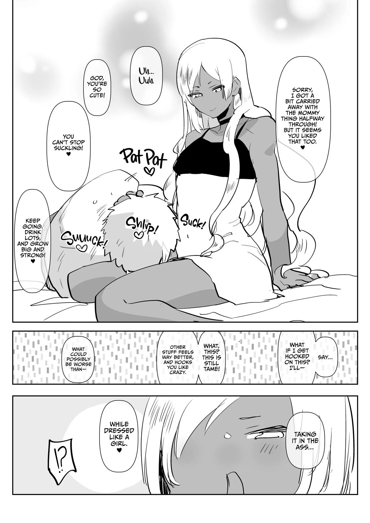 Kurogal Kouhai Otokonoko DeliHeal ~ Gyaku Anal Course | Tan Gyaru Junior Call Boy Reverse Anal Course  {2d-market.com} | Page 23