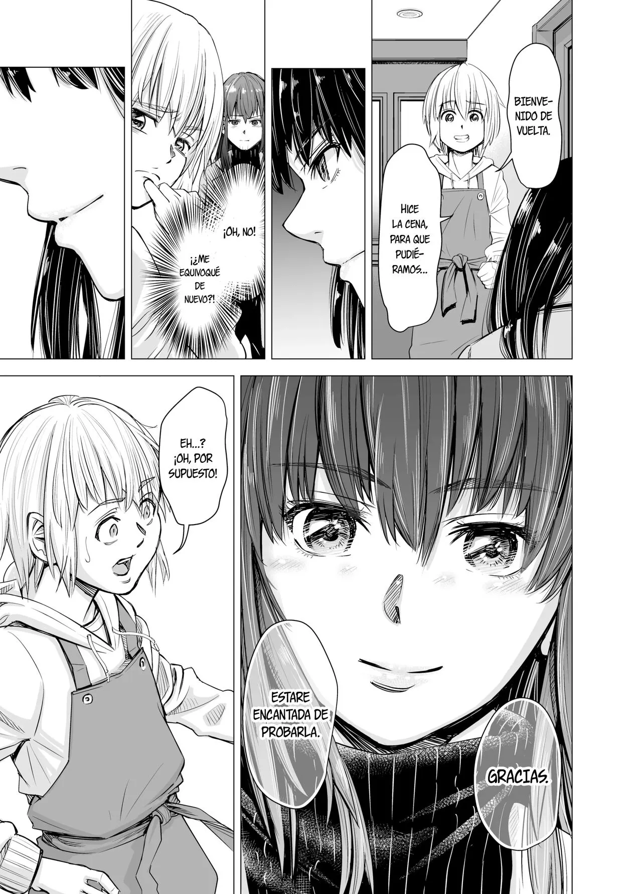 Mou, Ane to Shite Ninshiki Dekinai. | Ya no puedo verla como mi hermana | Page 7