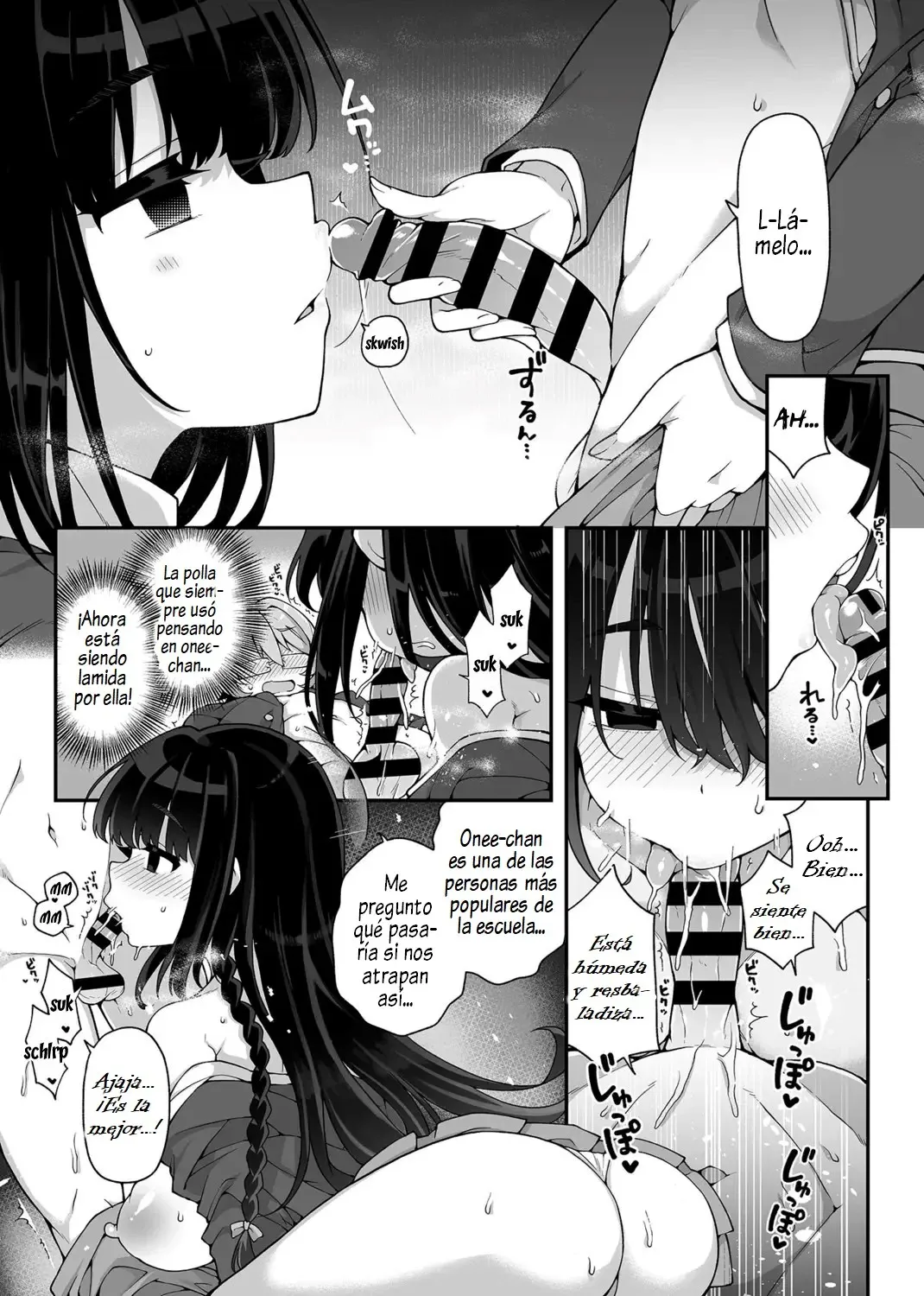 Akogare no Oneechan wa Boku no Iinari ni | Page 10