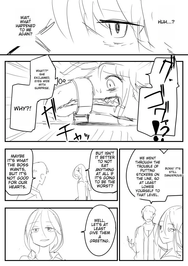 こじか art | Page 471