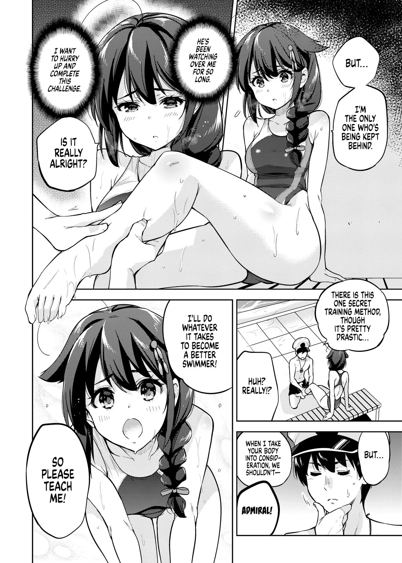 Boku no, Oshiri... | My Butt   {2d-market.com} | Page 3