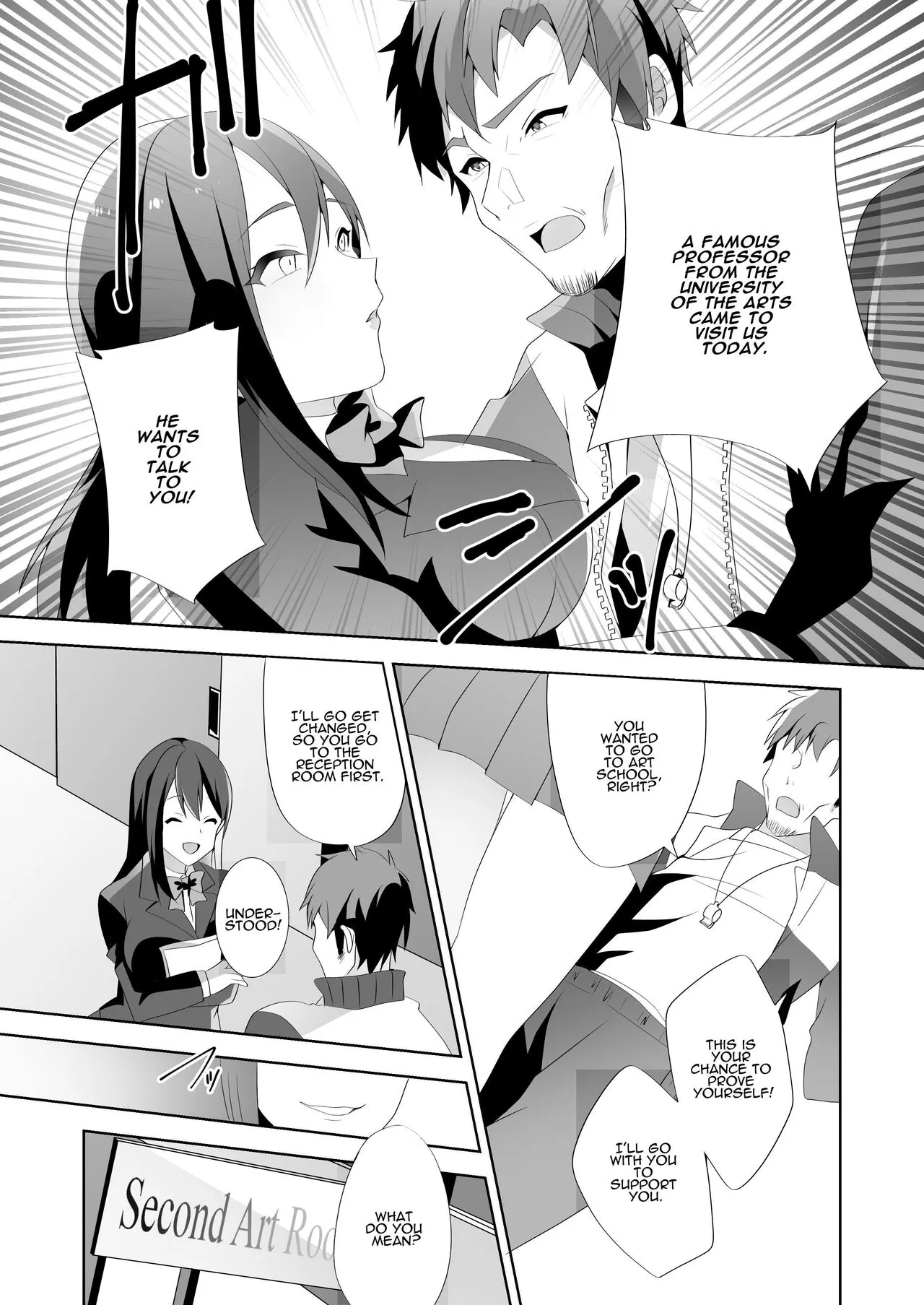 Yasashii Senpai no Amai Wana | The Sweet Snare of a Gentle Senpai | Page 69