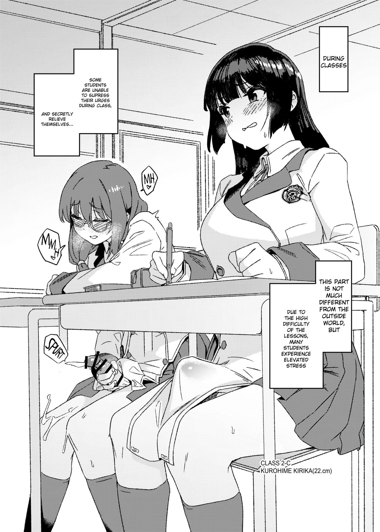 Futanari Jijo Gakuen Gakunai Report | Page 7