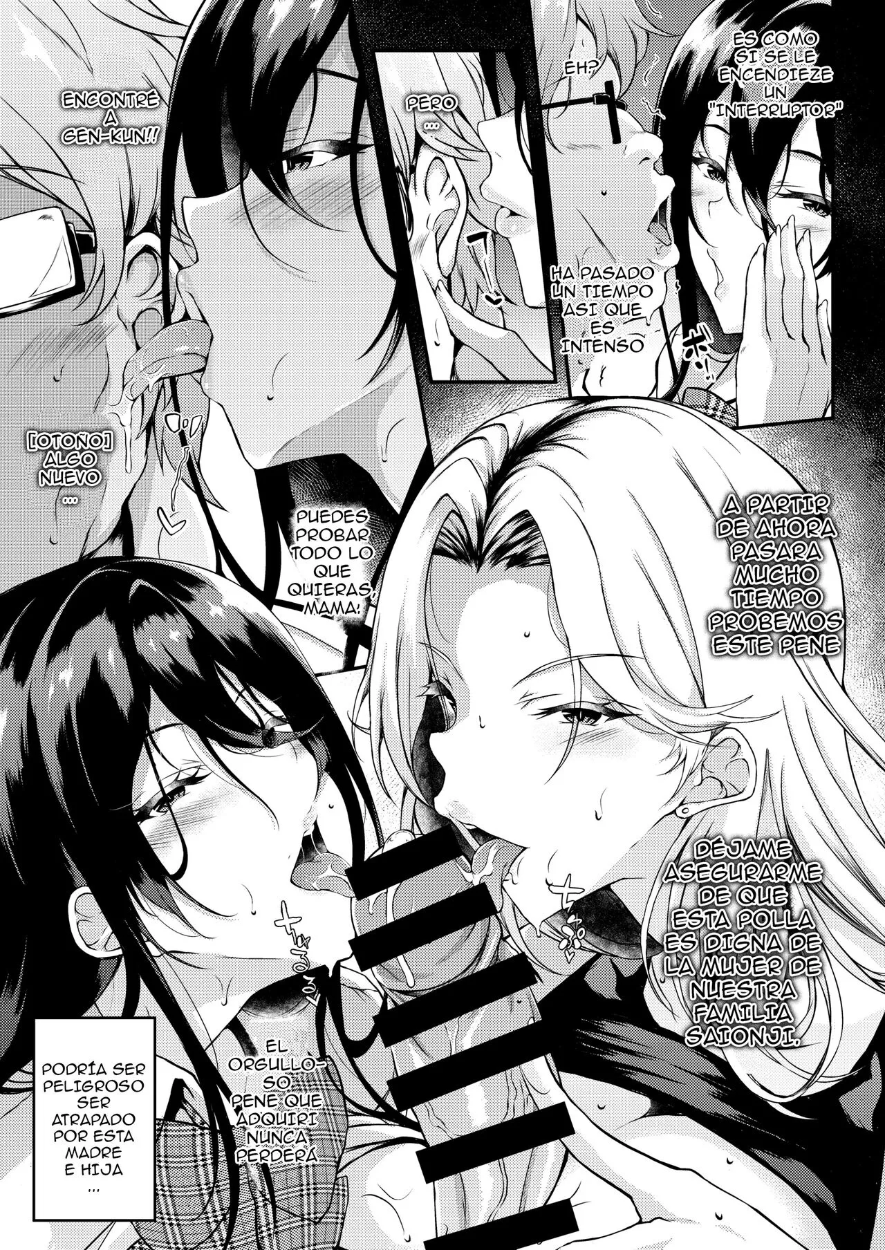 Iede JK-chan o Tomete Agetara Boku no Ie ga Yaribeya ni 1-3 | Page 35