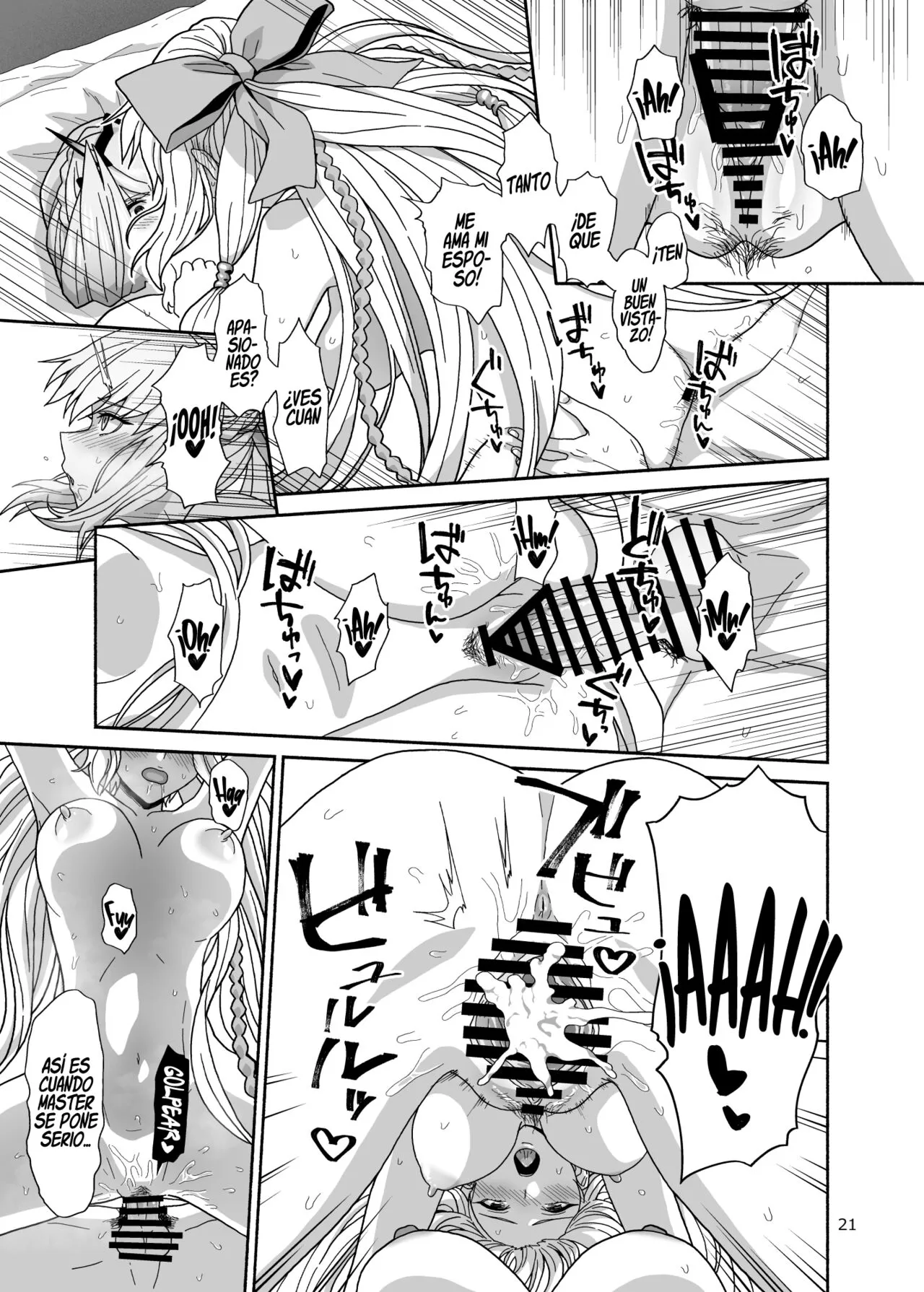 Watashi-tachi to Waga Otto no Ohanashi | Page 21