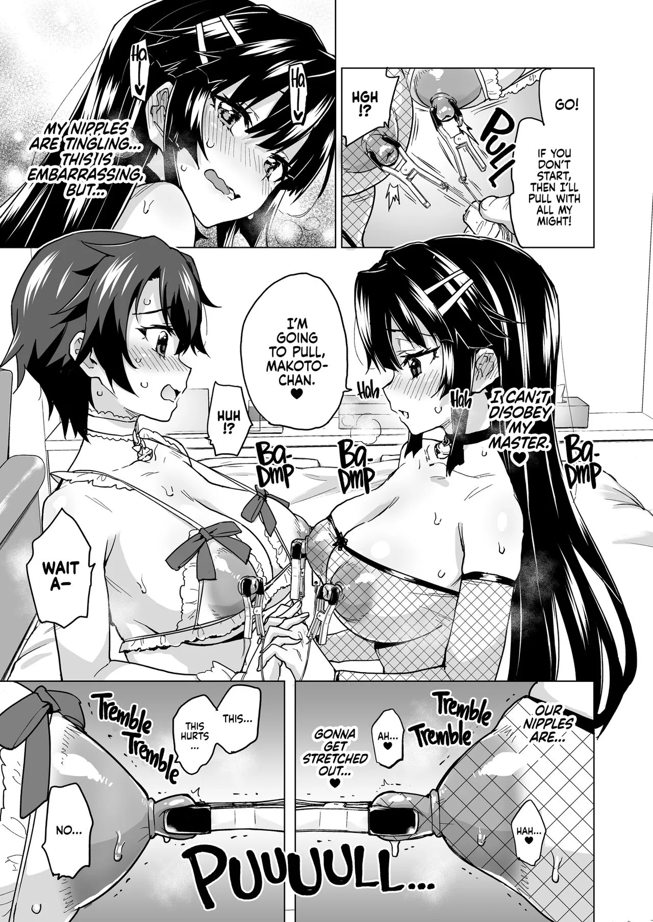 Chizuru-chan Kaihatsu Nikki Swapping Battle Hen | Chizuru-chan Development Diary Extra  {2d-market.com} | Page 31