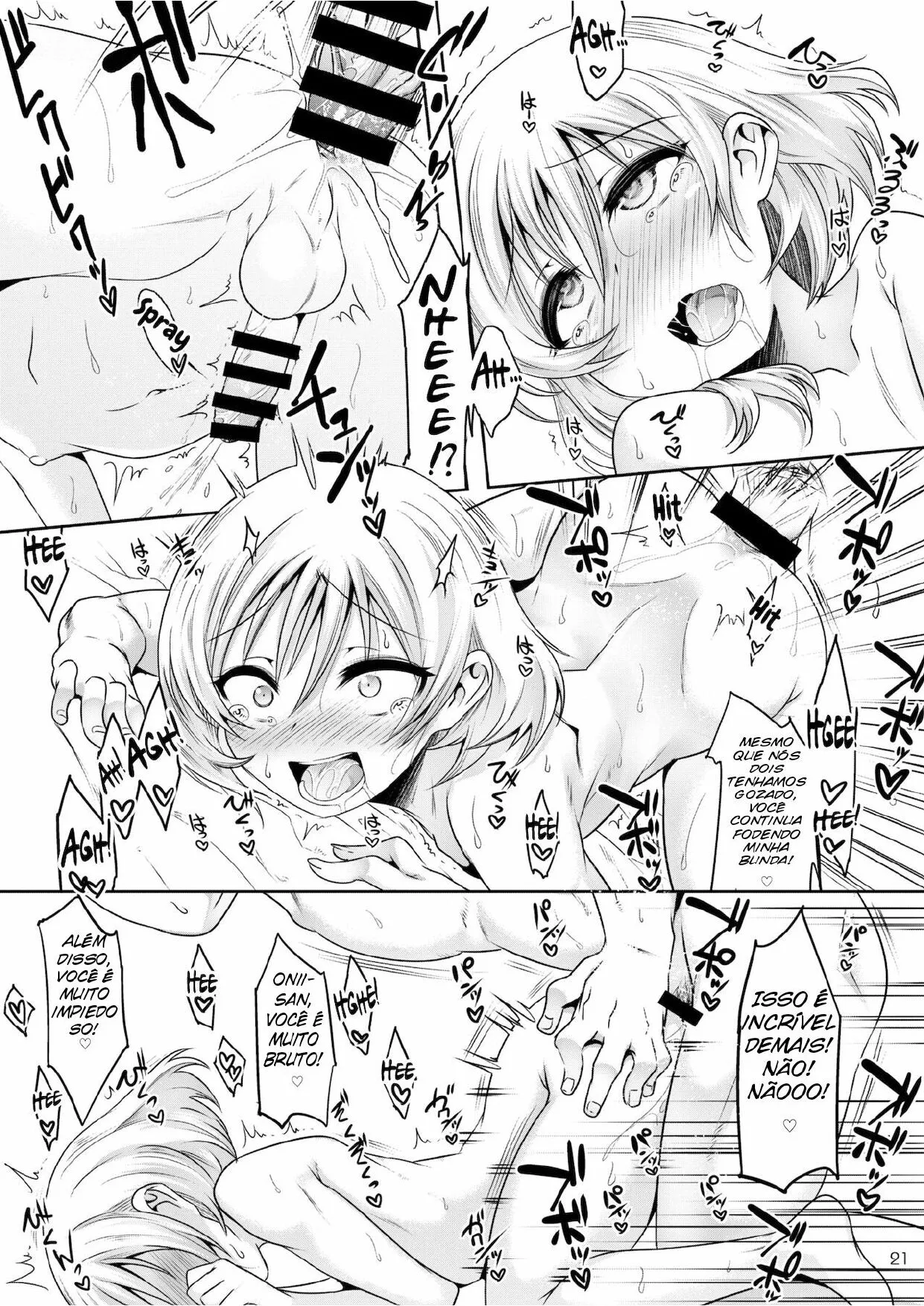 Onsen Ryokou de Ecchi na Otokonoko to Deacchaimashita | Page 20