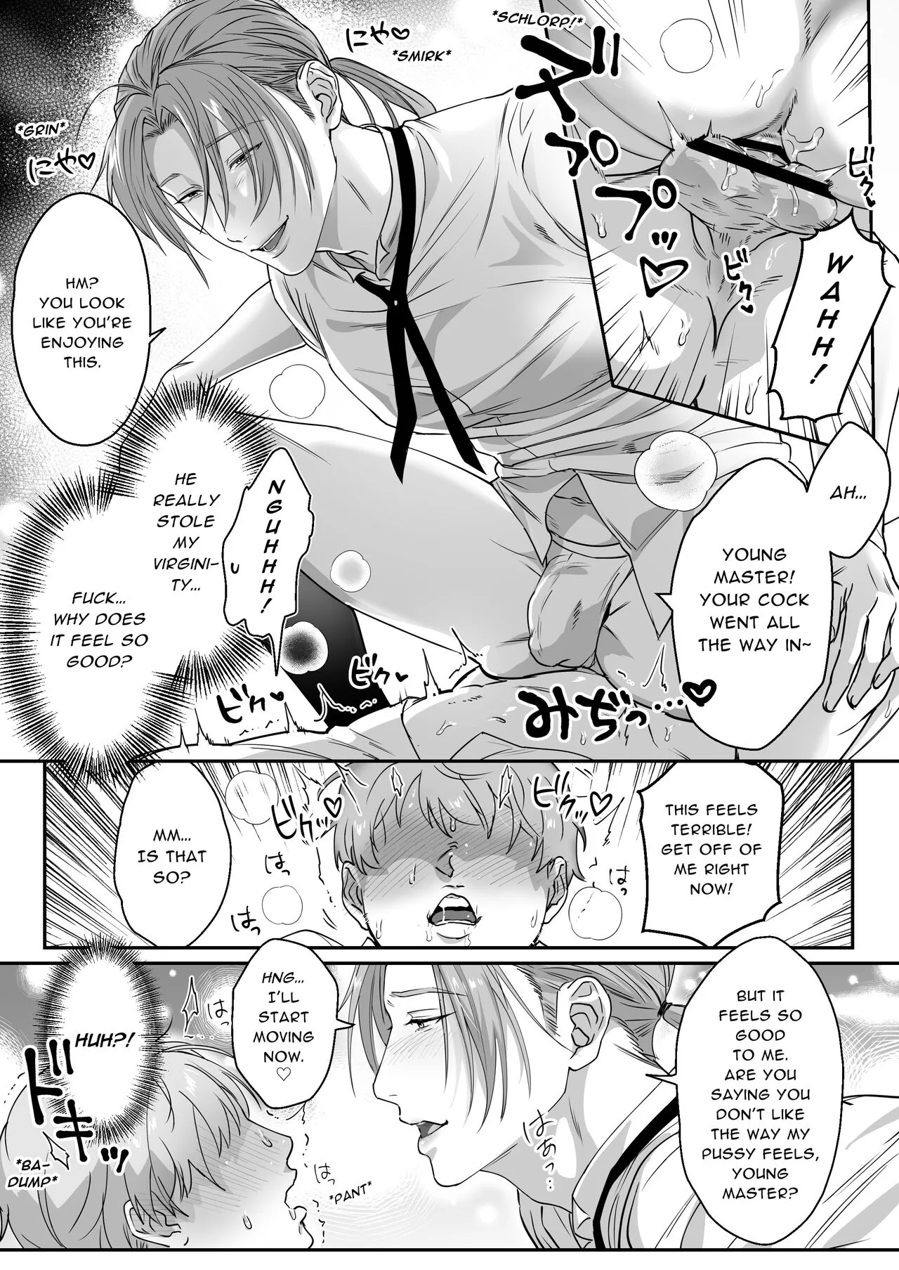 Waka Danna-sama, O Shioki no Jikan Desu. | Young Master, It's Time For Punishment | Page 18