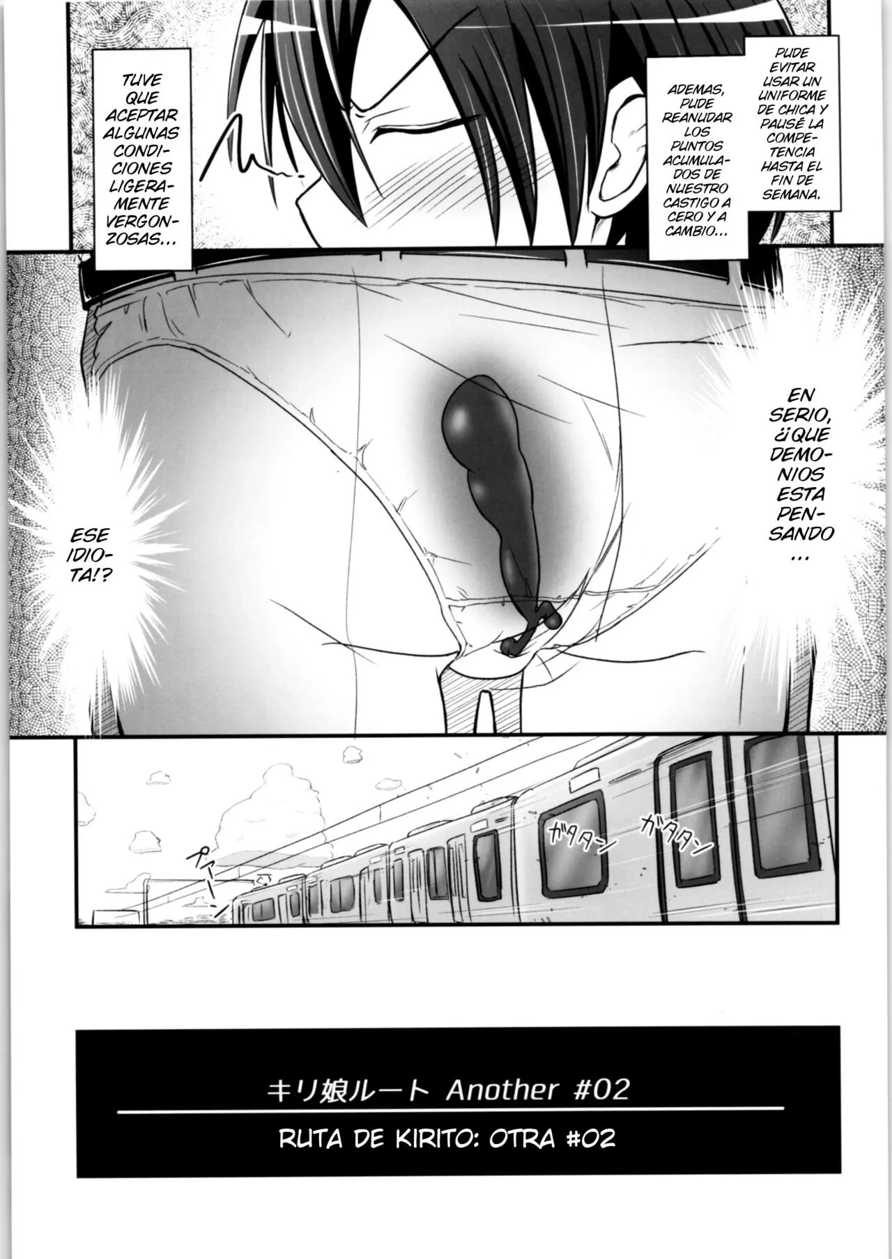 Kiriko Route Another #02 ~Shitagi Josou Jii Kyouyou Hen~ | Page 4