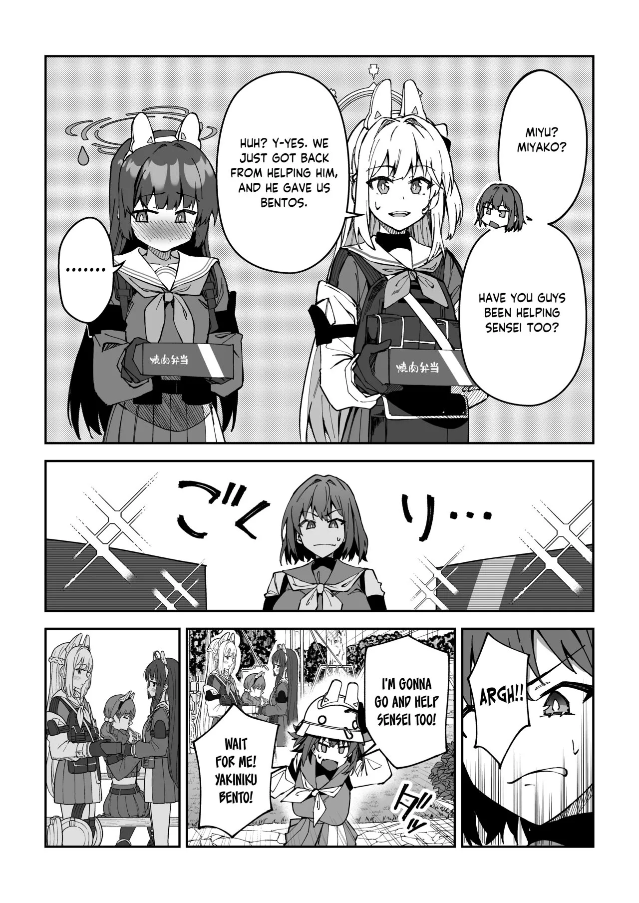 Yokujou Usagi no Shokushou Choutatsu Sakusen | Lusty rabbit's mission to secure food supply | Page 7