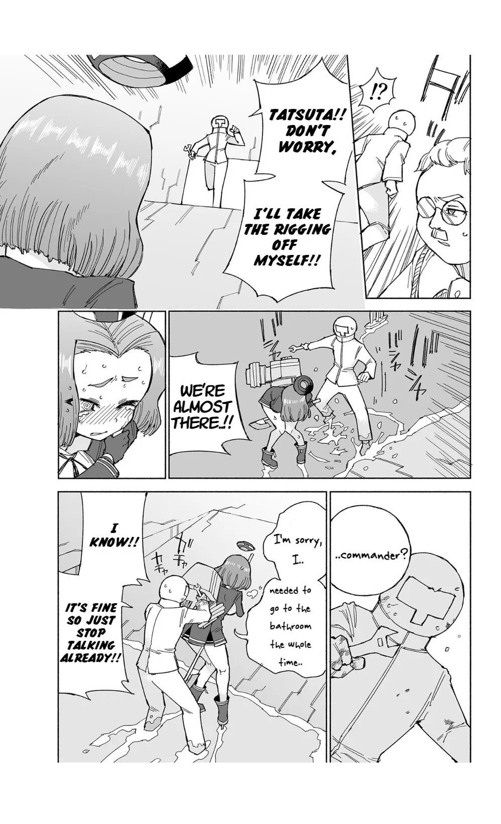 Tatsuta Dam wa Himeyaka ni | Page 23