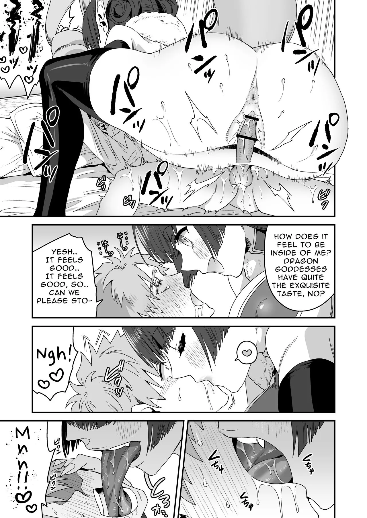 Deka Deka Ryuujin-sama no Fuuin o Toitara Metorareta Hanashi | I Broke The Seal Locking Away A Big Dragon God, And She Took Me As Her Mate | Page 24