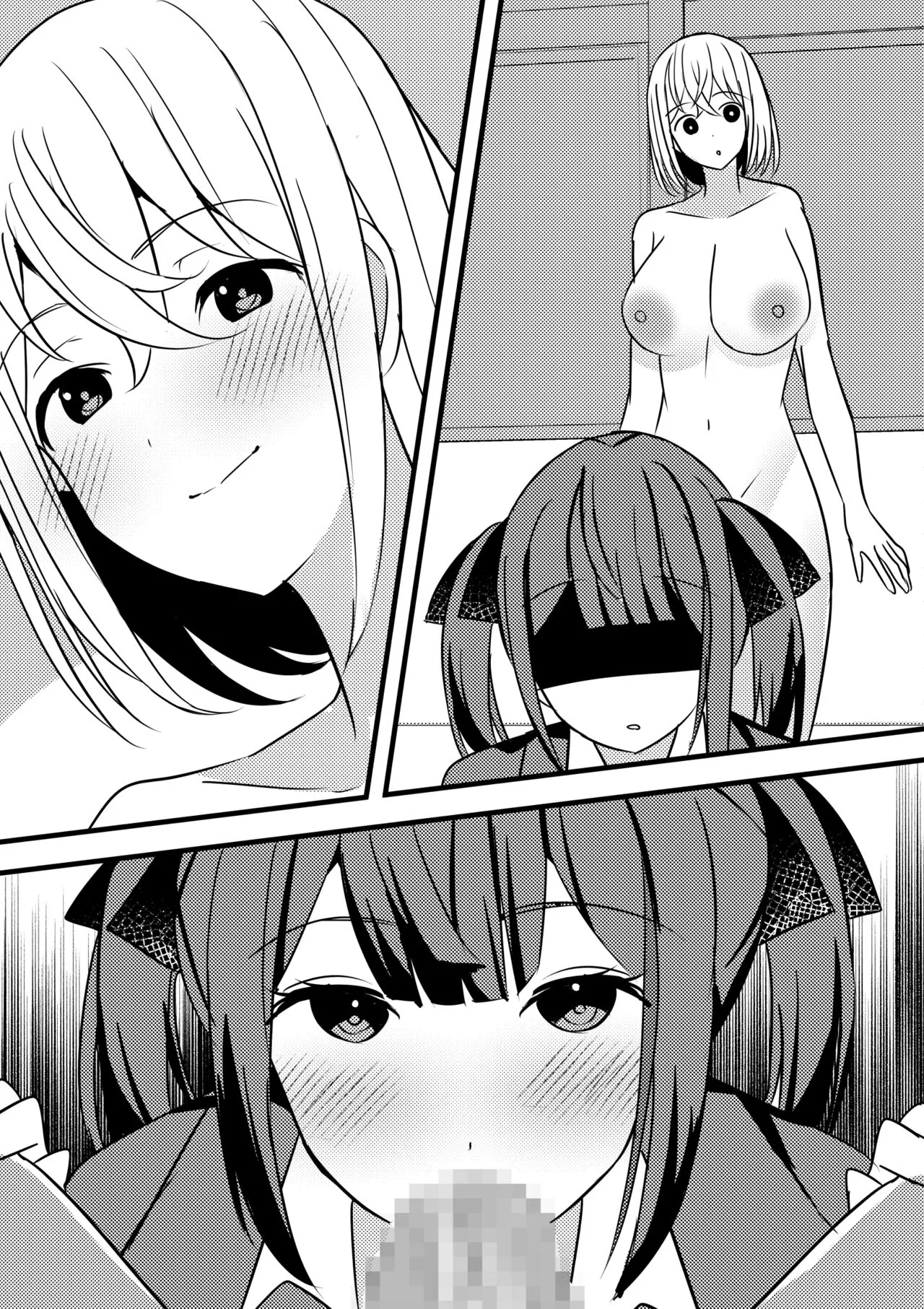 Yari Commu!! Commu Shou no Otokonoko ga Onnanoko-tachi to Yarimakuri Gakuen Seikatsu!! 3 | Page 67