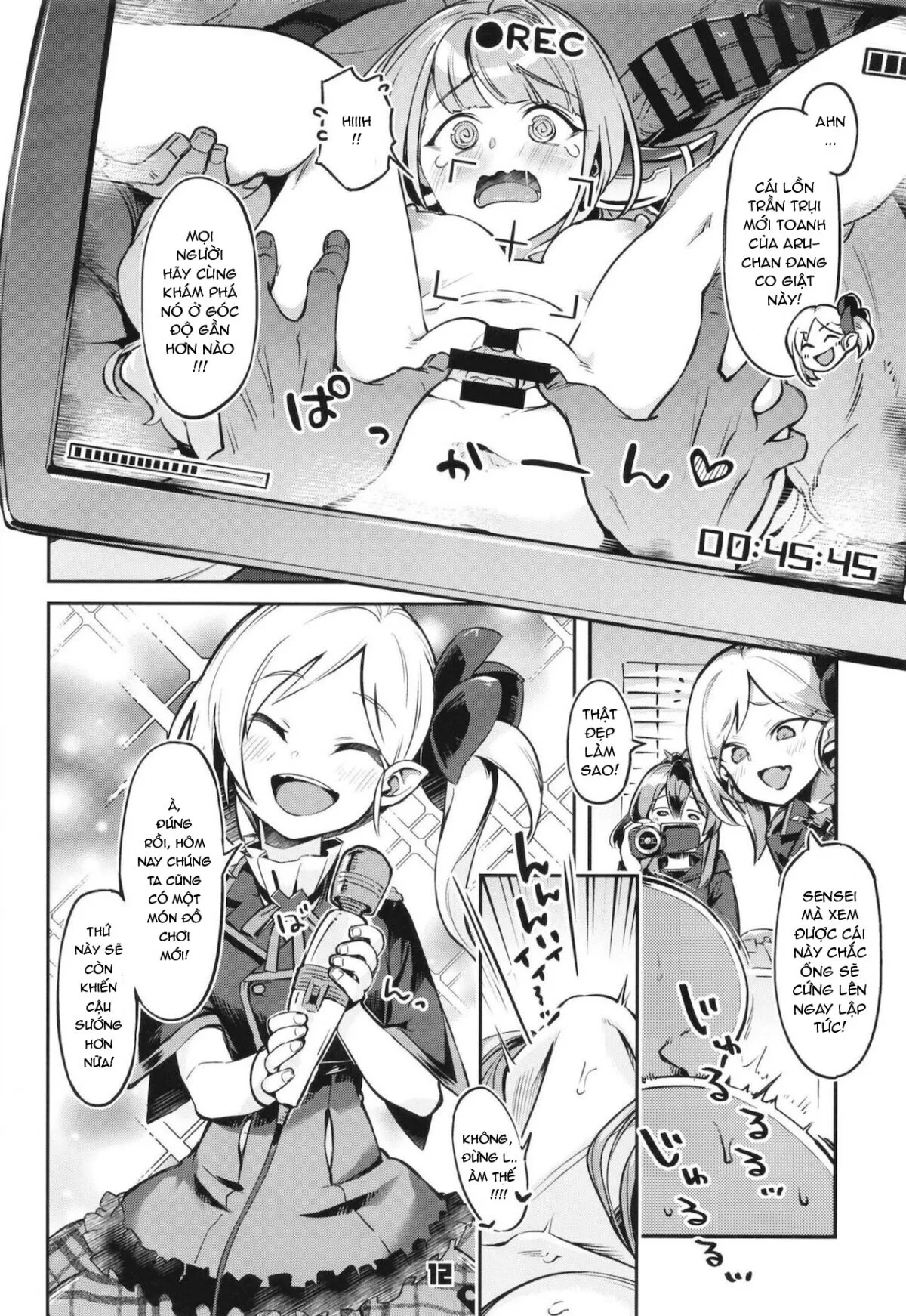 Okane ga Nakunatta Aru-chan wa Kizuitara Kukkyou na Otoko-tachi ni Kakomareteita Ken. | Page 11