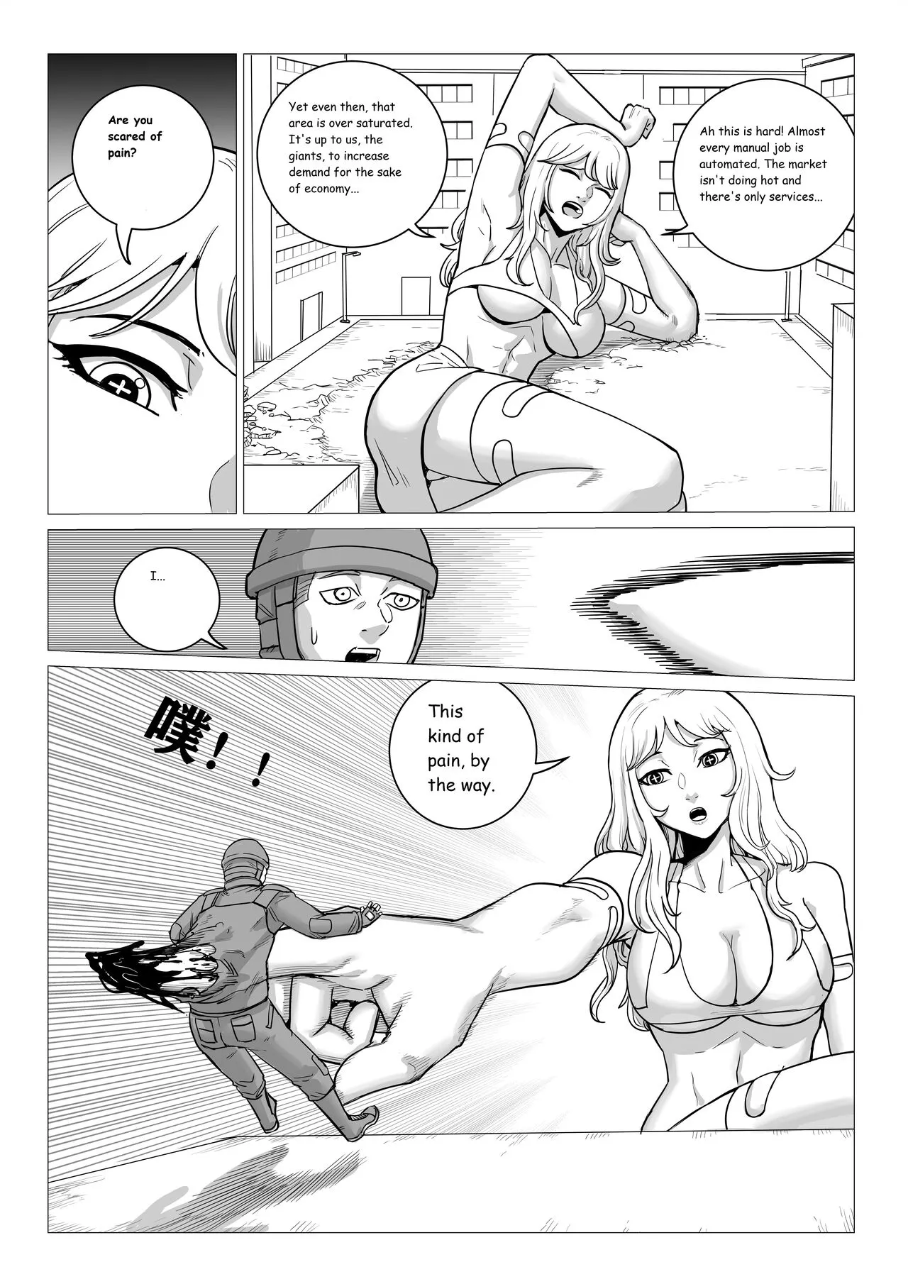 Ongoing Super-Powered Femdom Comic | Page 49